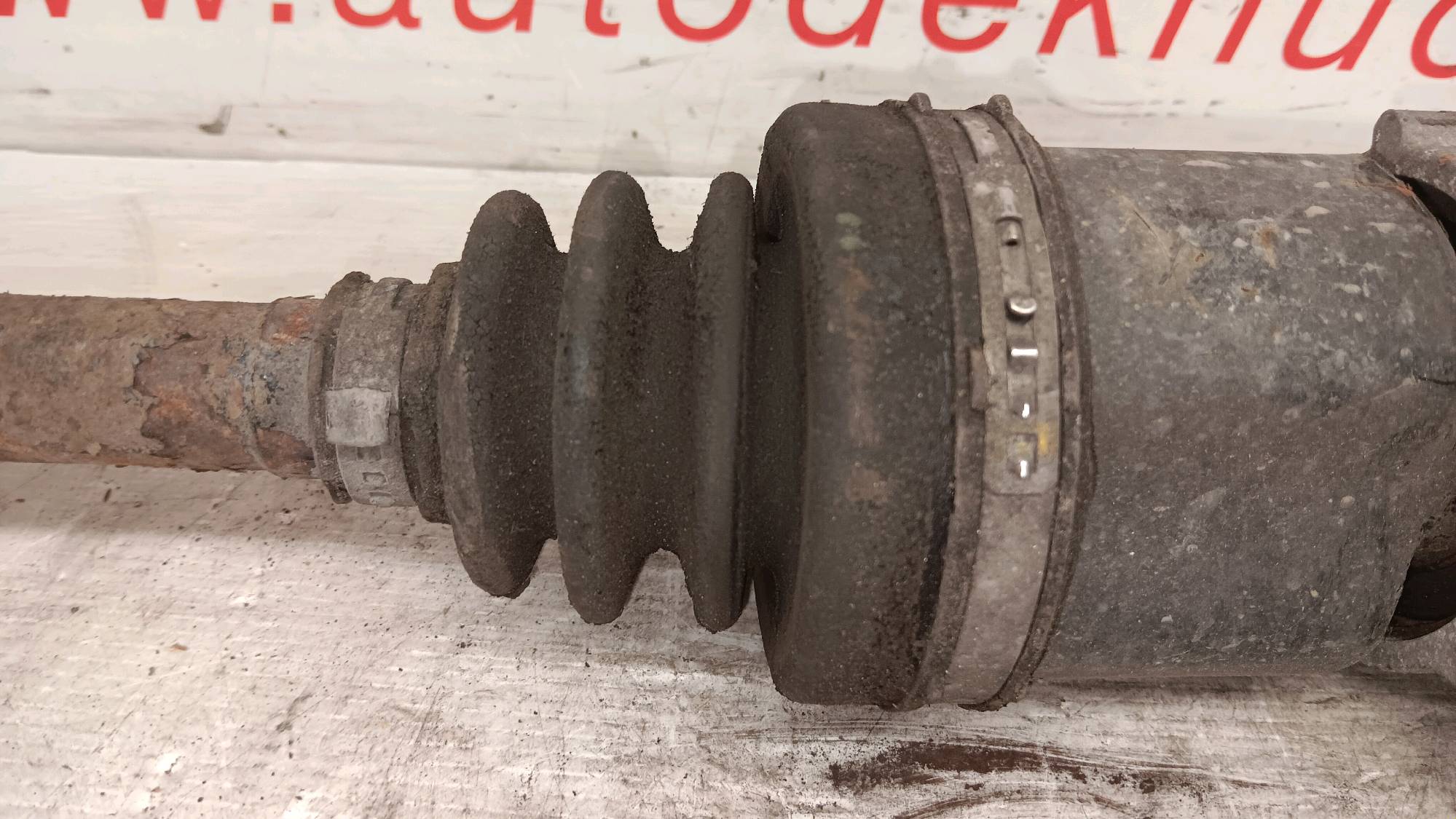 part