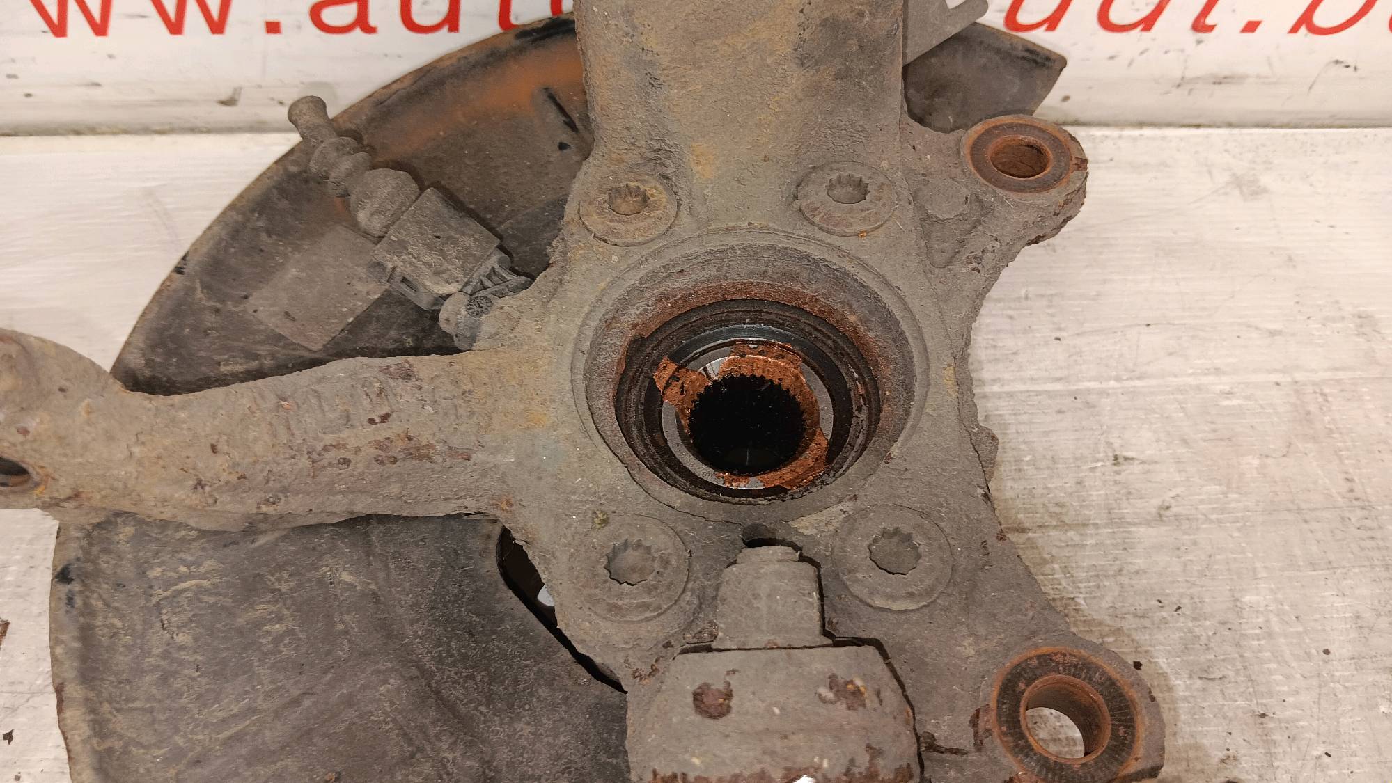 part