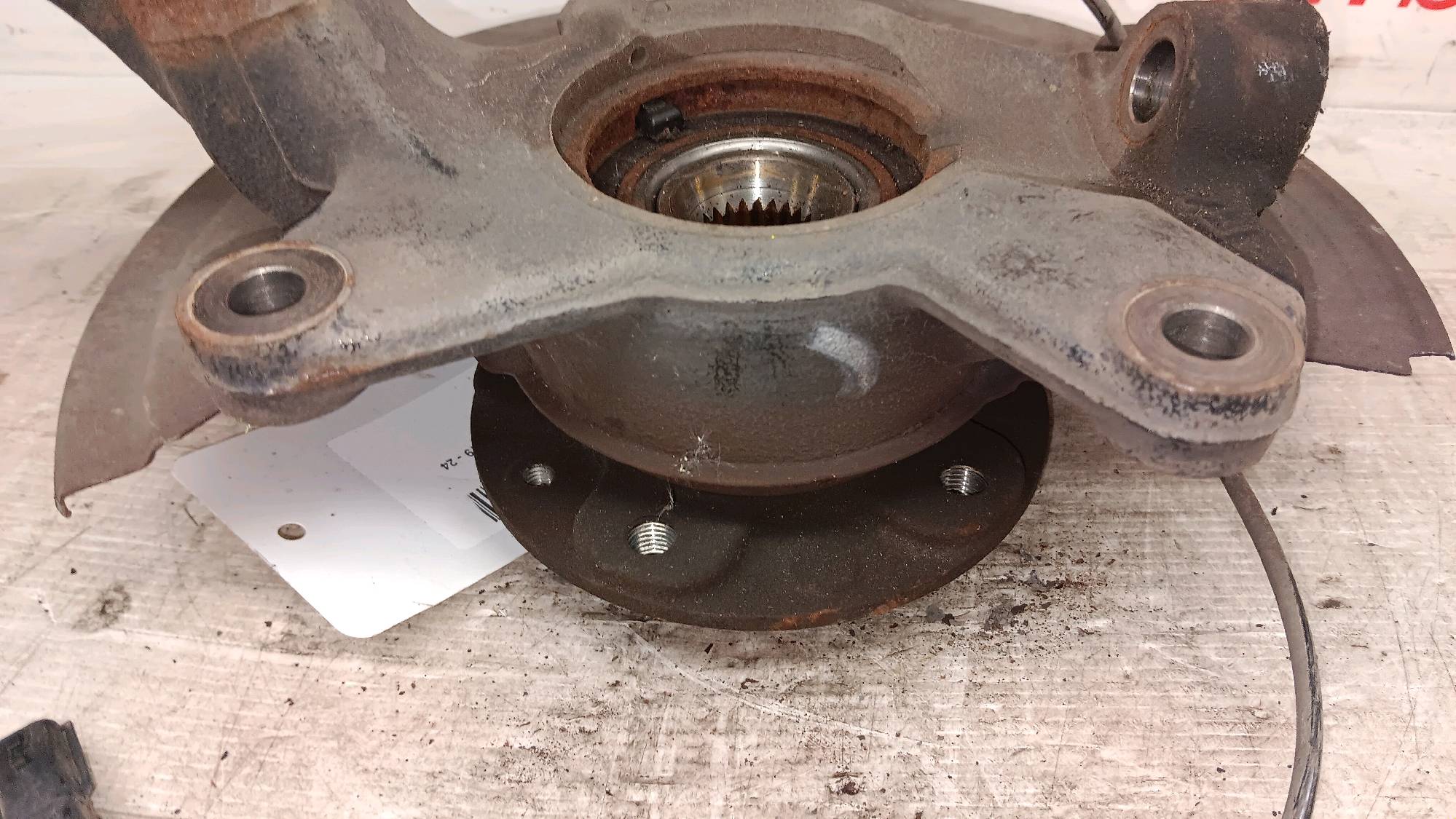 part
