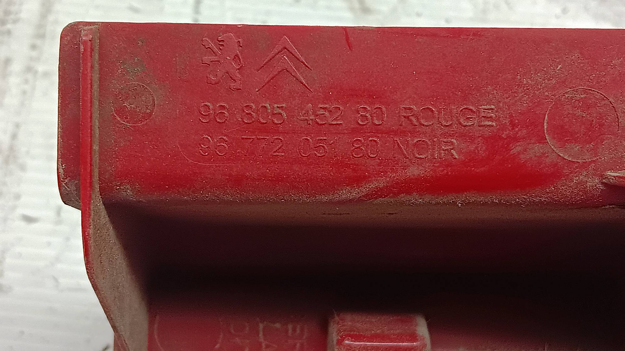 part