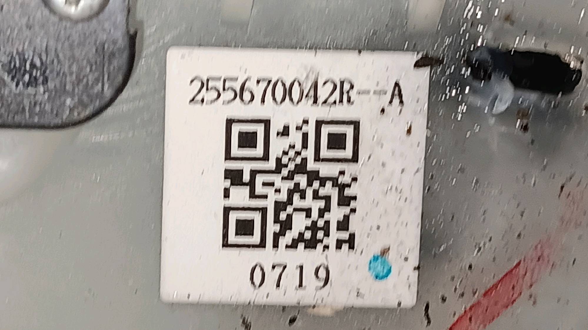 part
