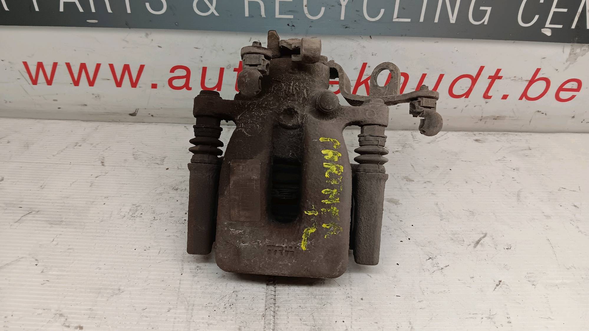part