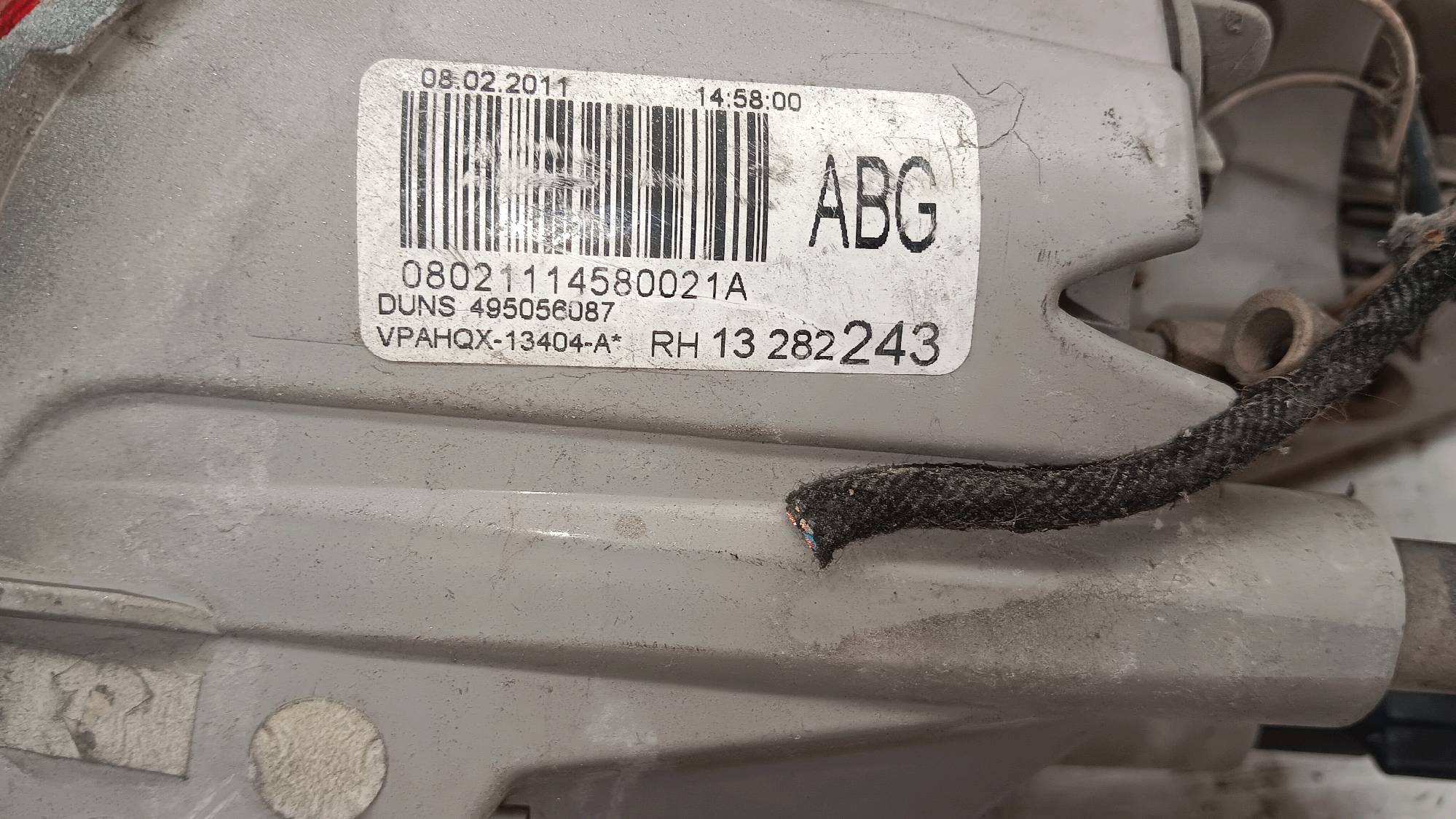 part