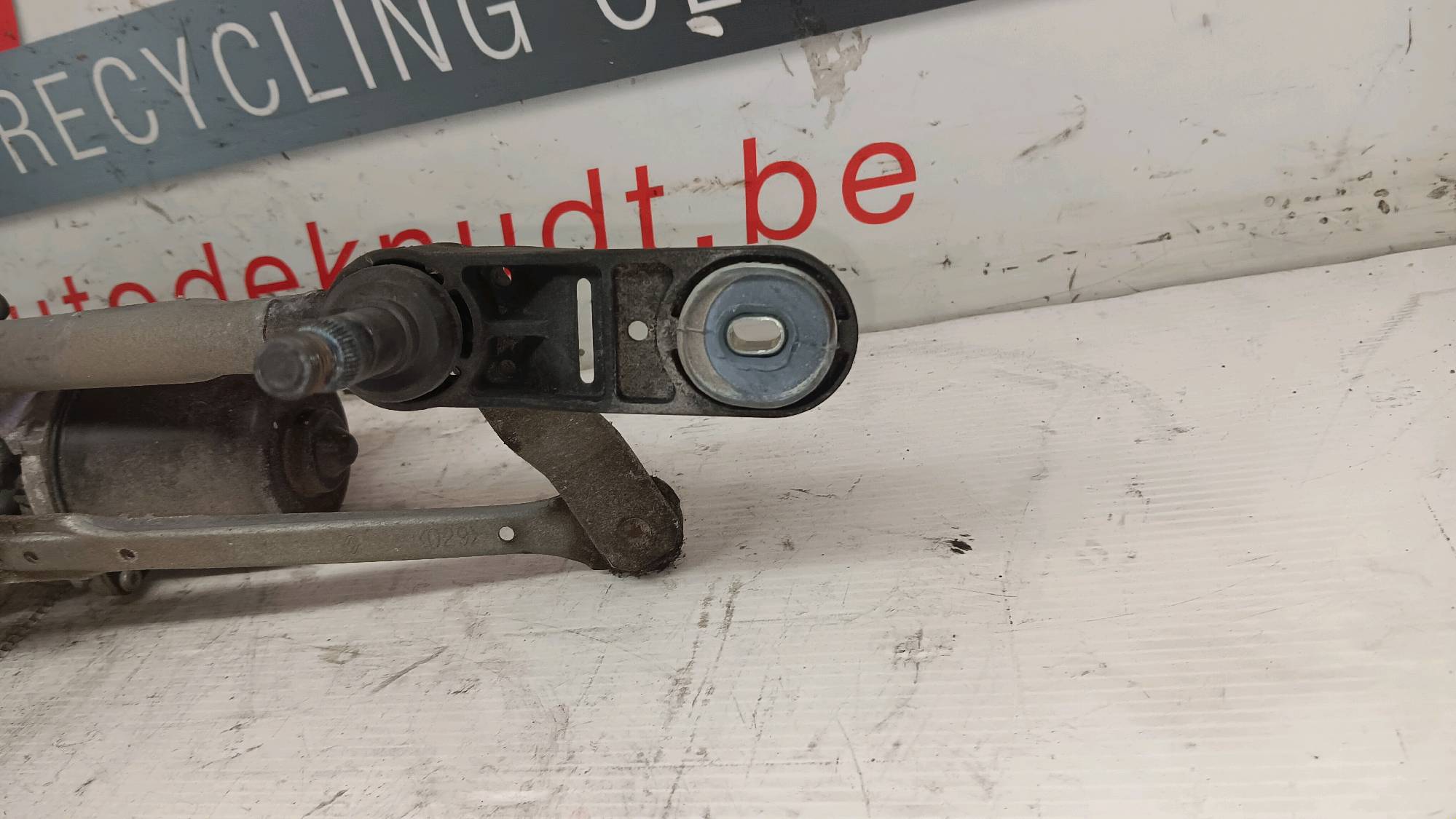 part
