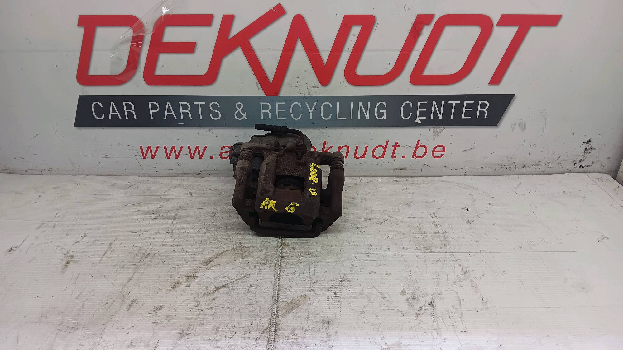 Remschijf links ACHTER Peugeot 5008 2017 -