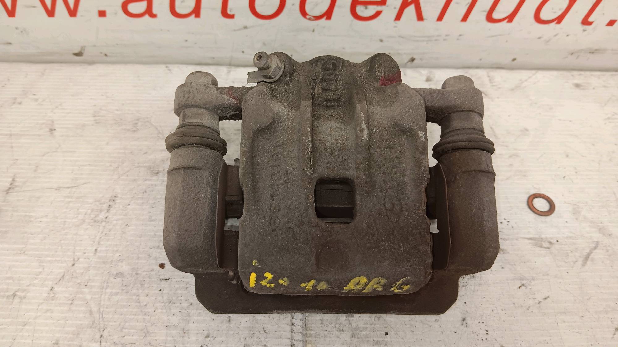 part
