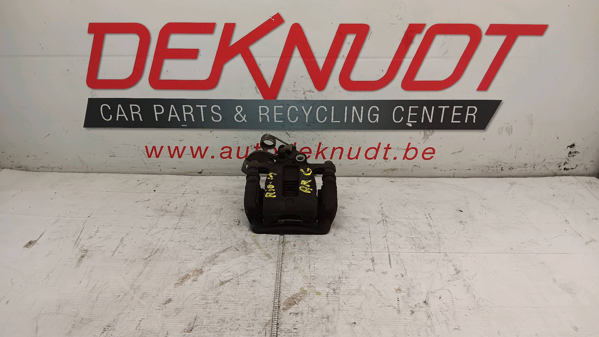 etrier ARG Kia RIO III 2011 - 16