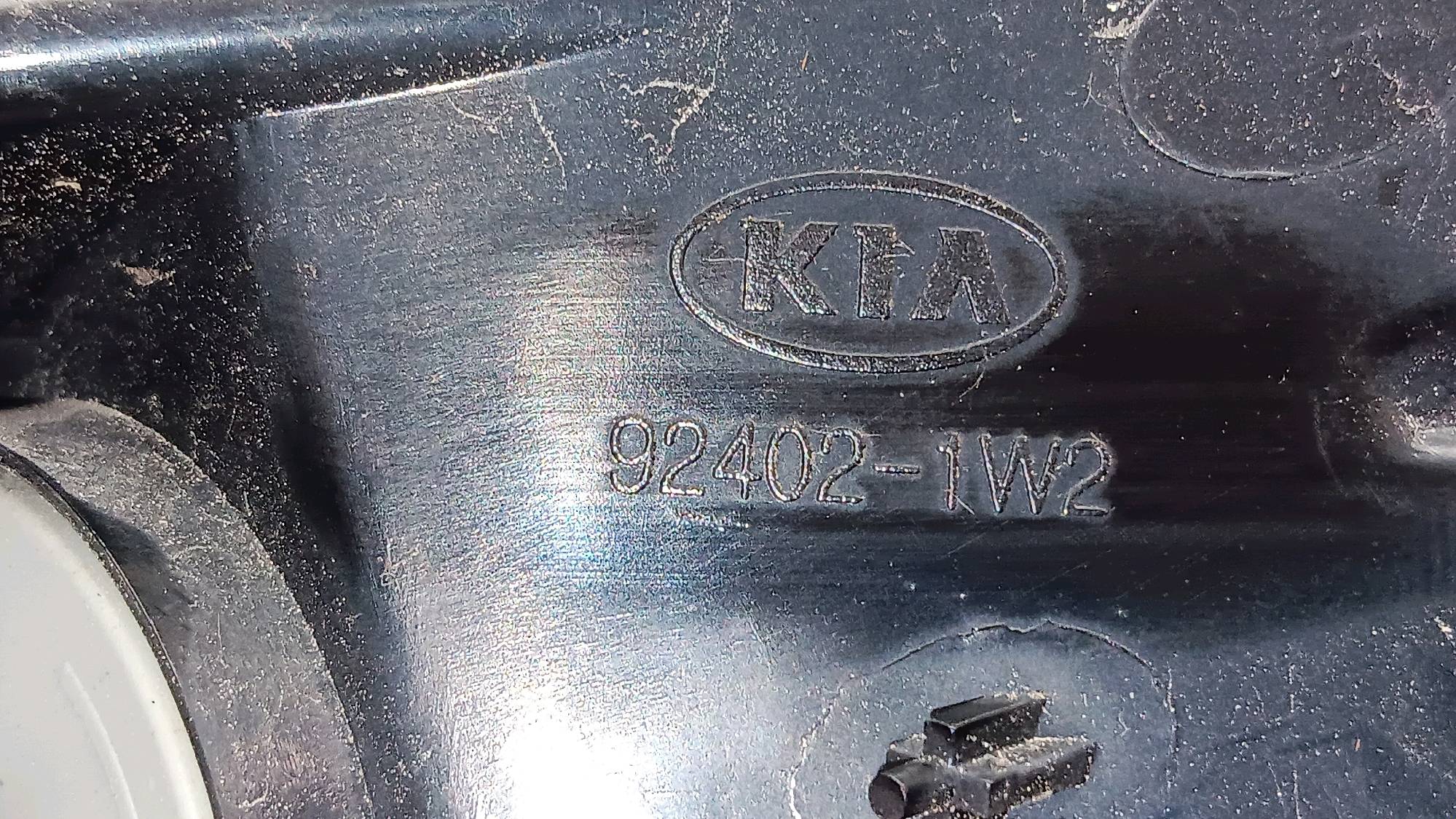 part