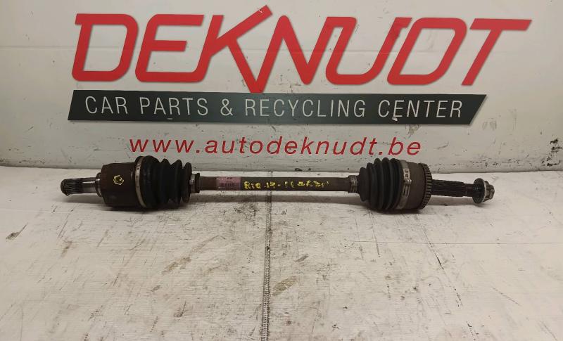 Kardan links voor