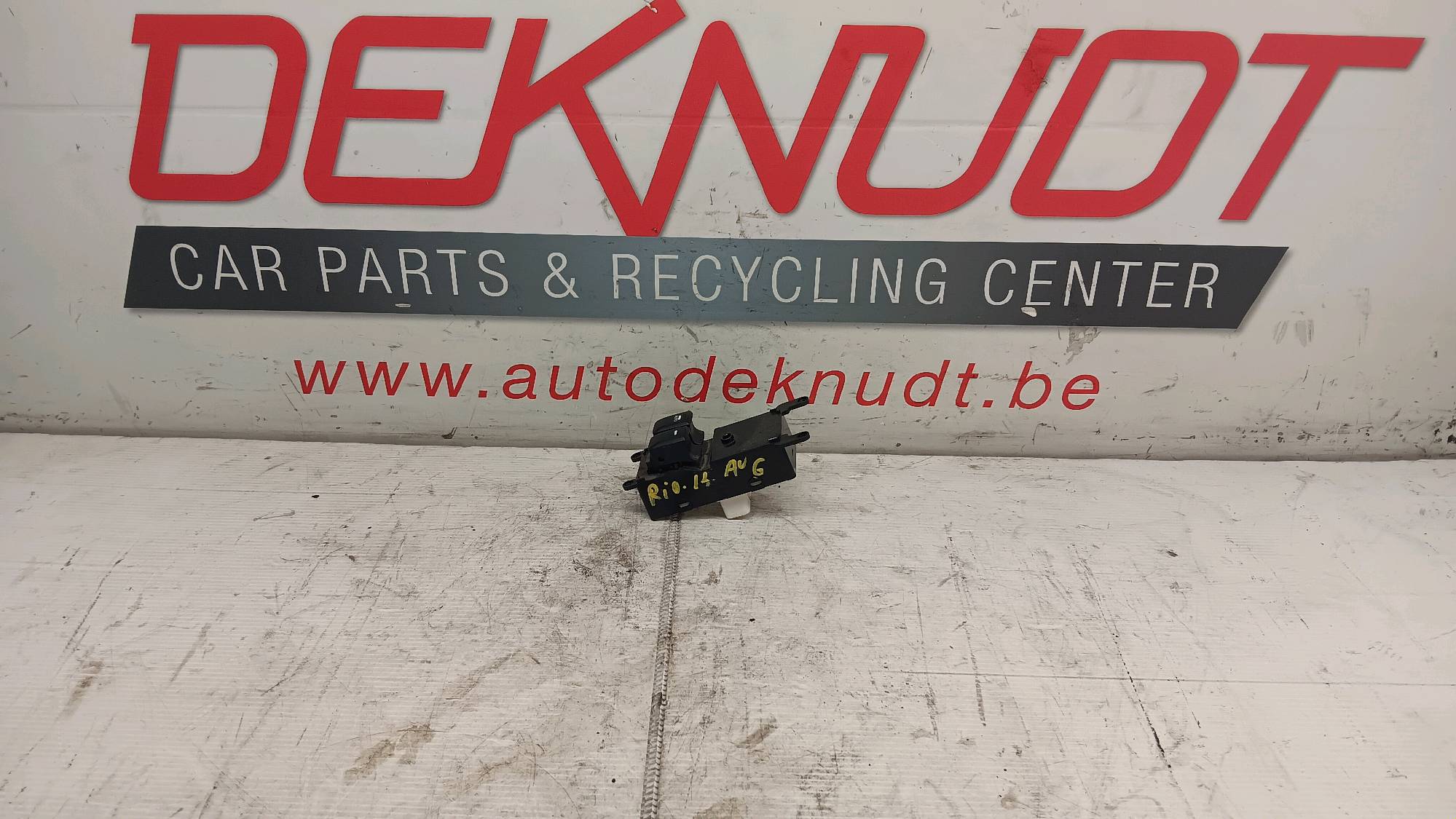 Commande  Kia RIO III 2011 - 16