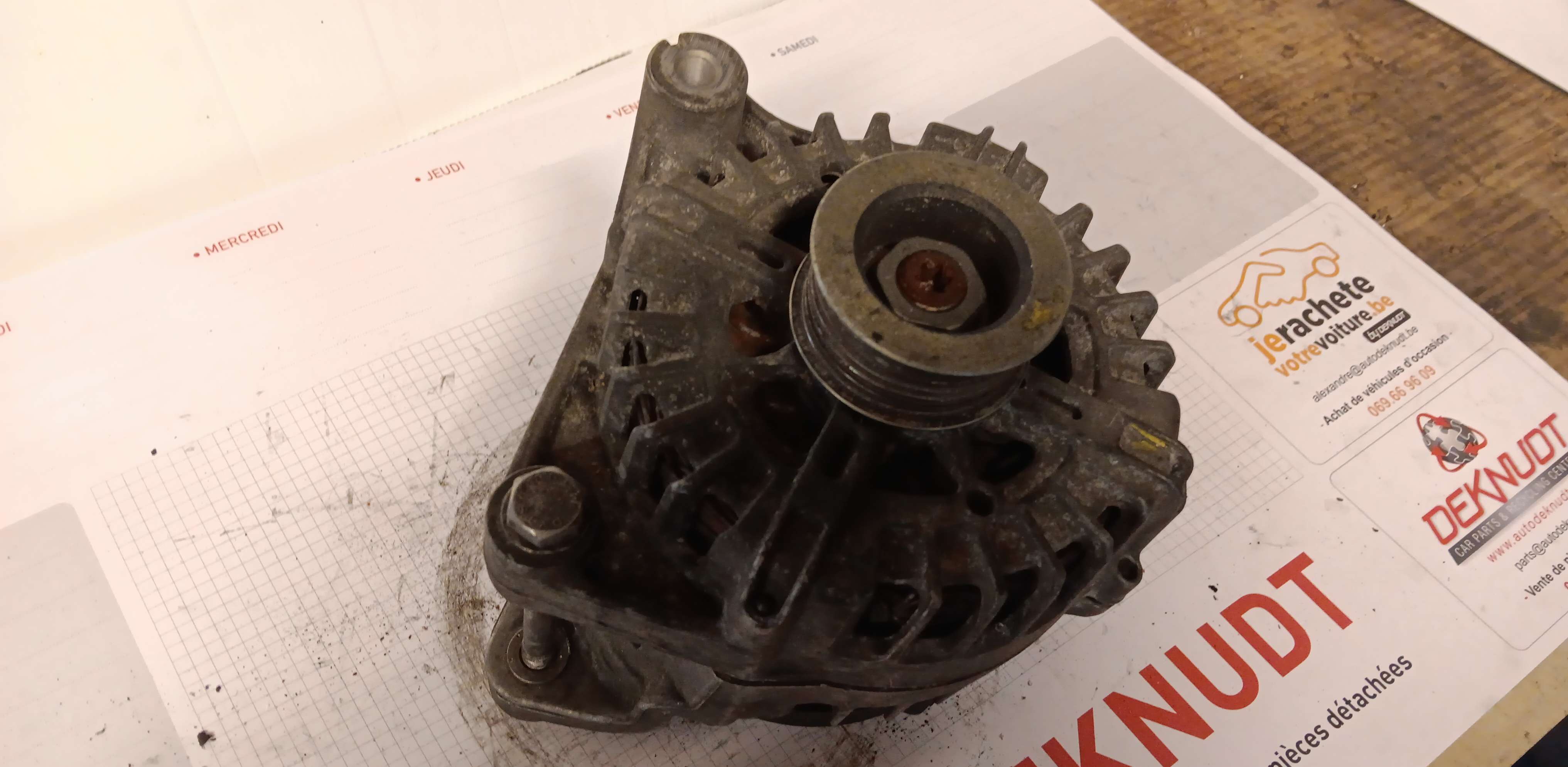 part