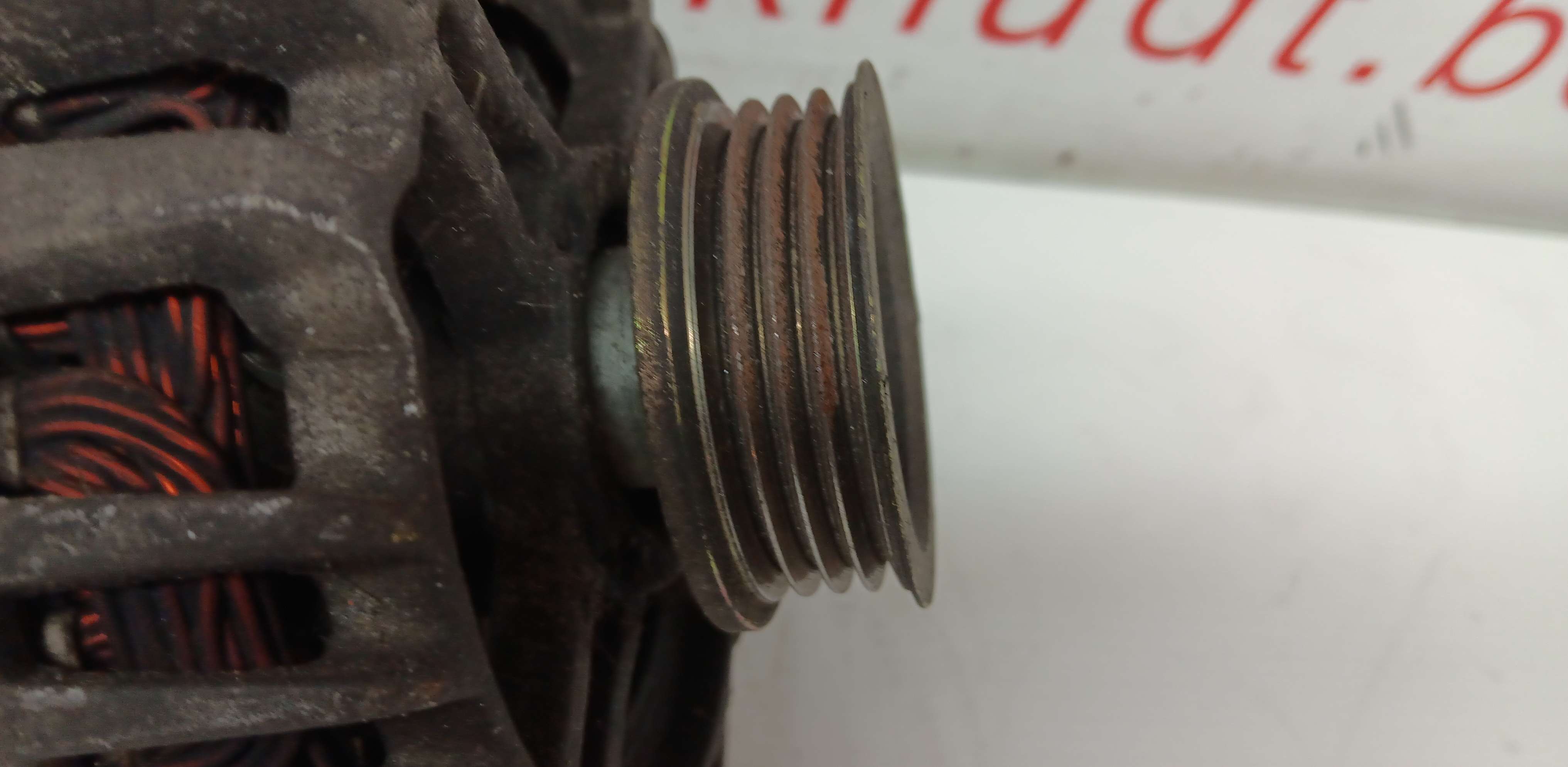 part