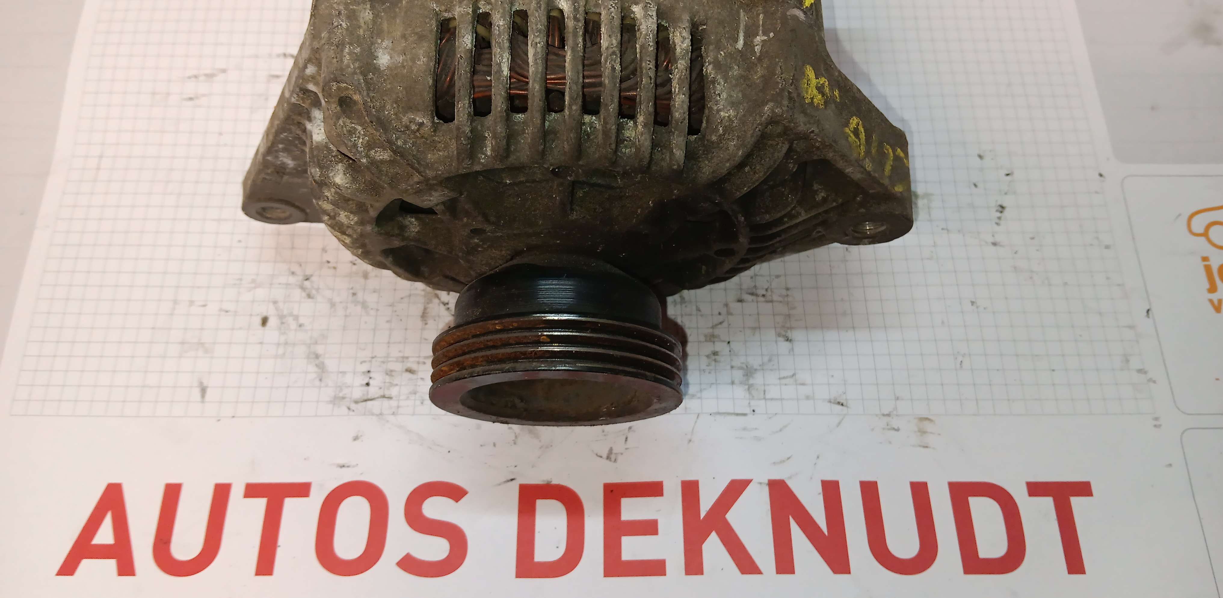 part