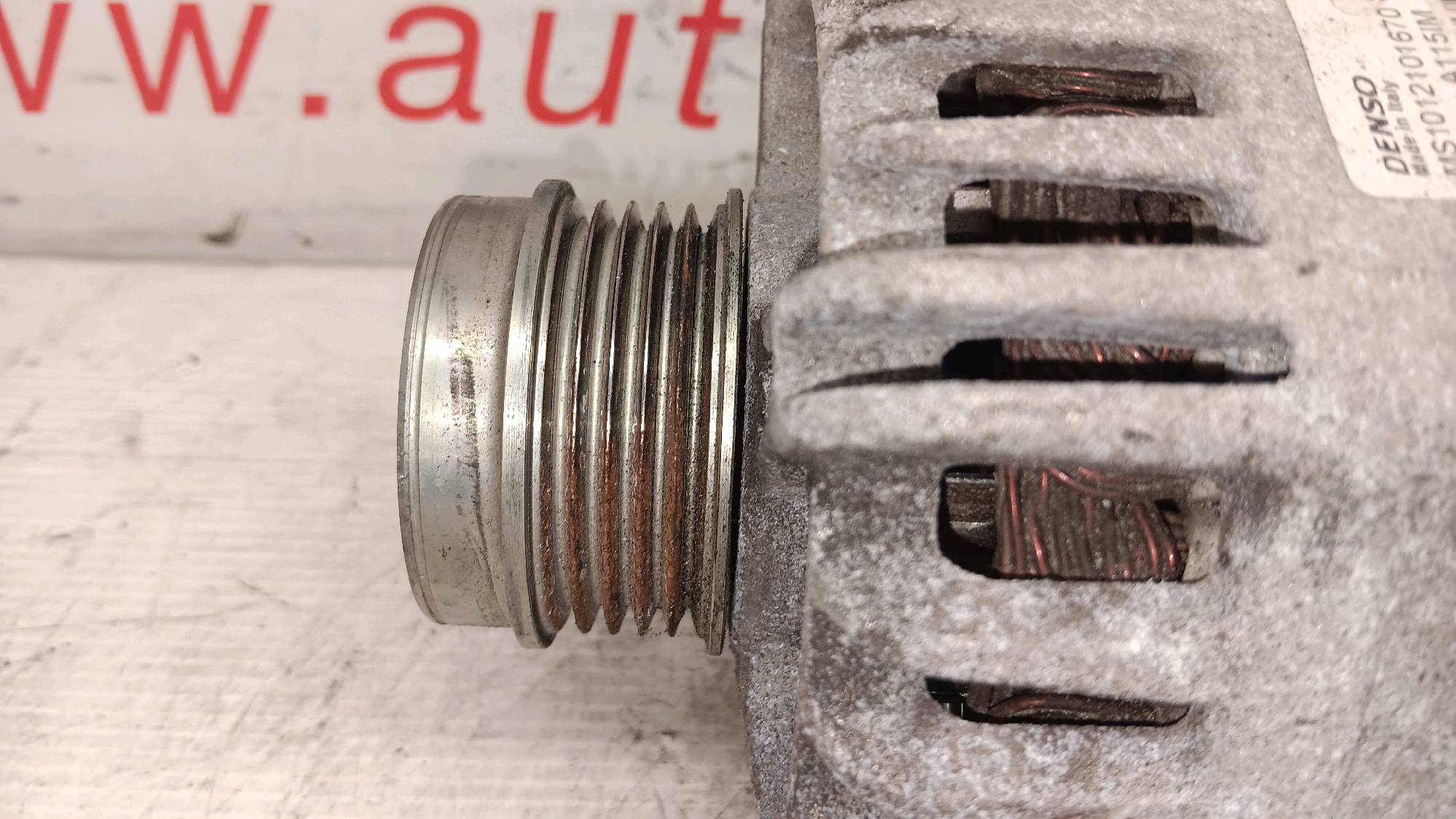 part