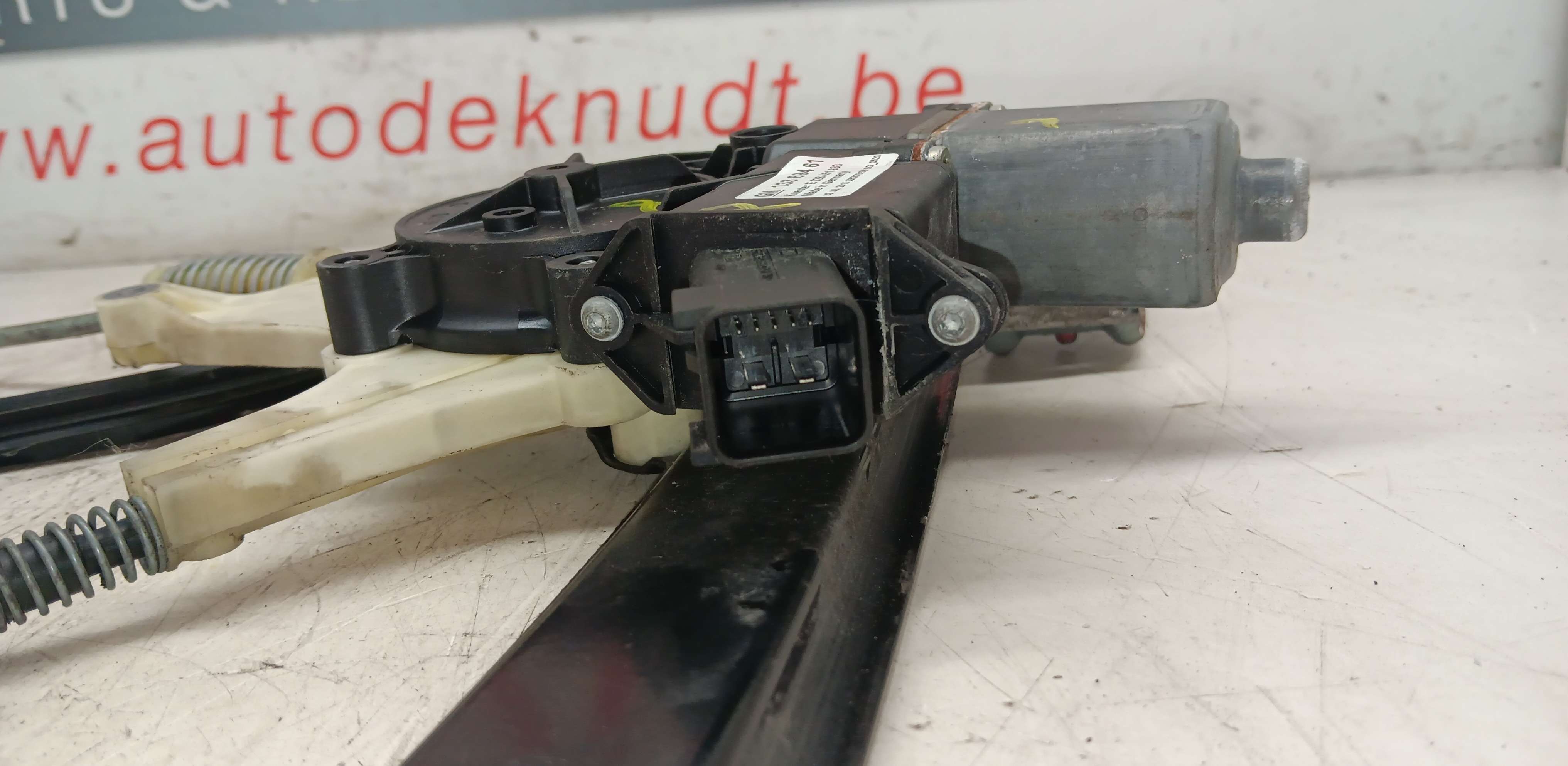 part