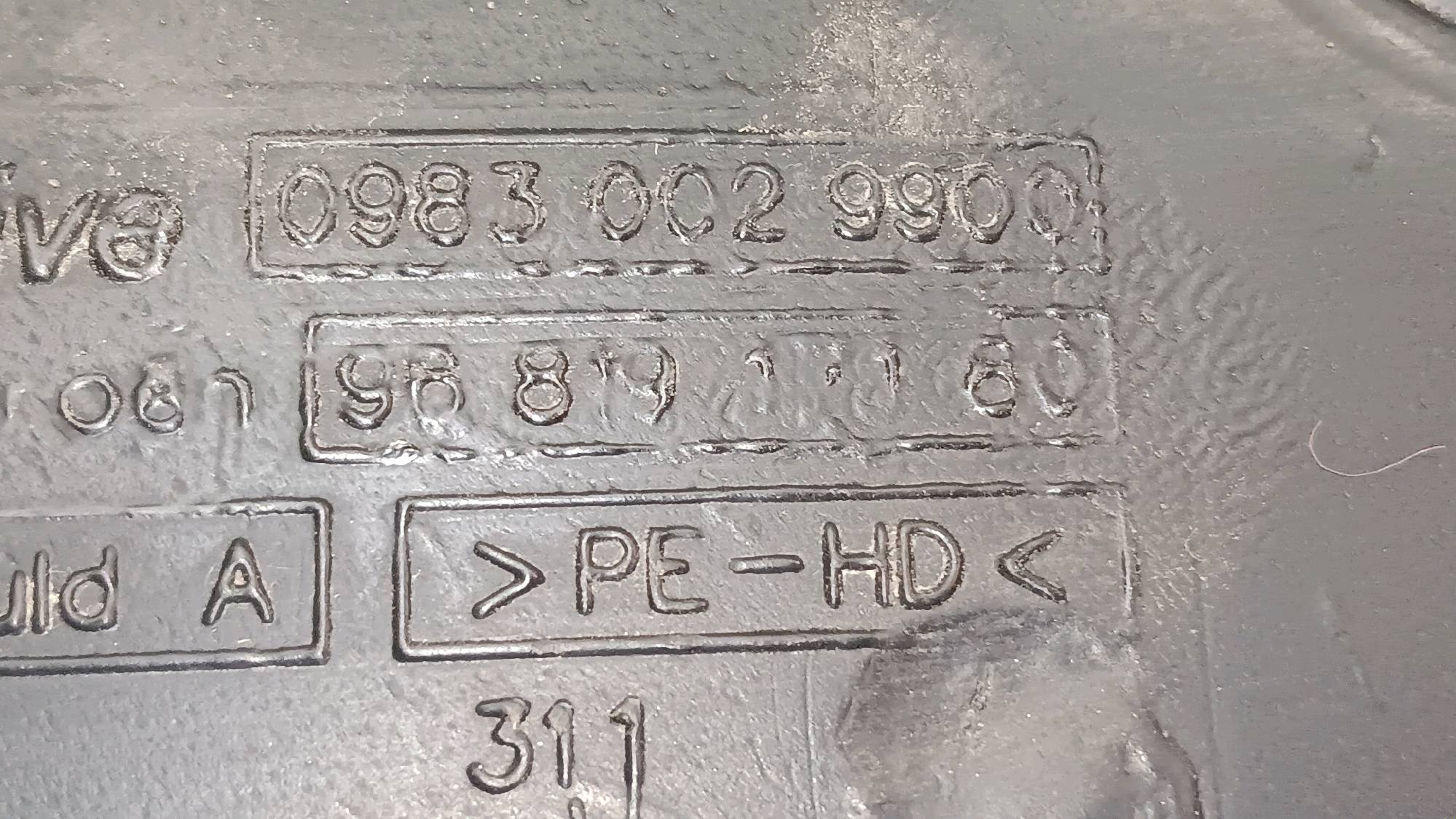 part
