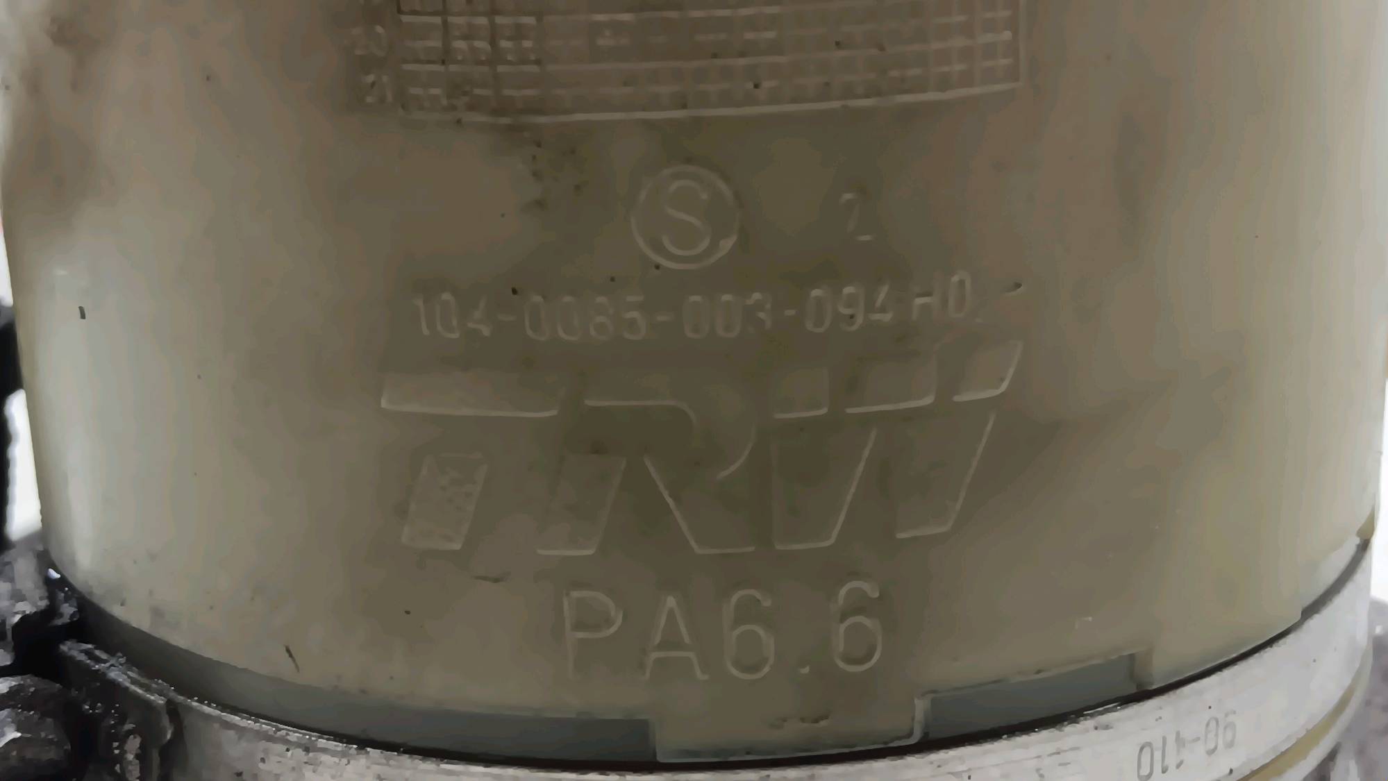 part