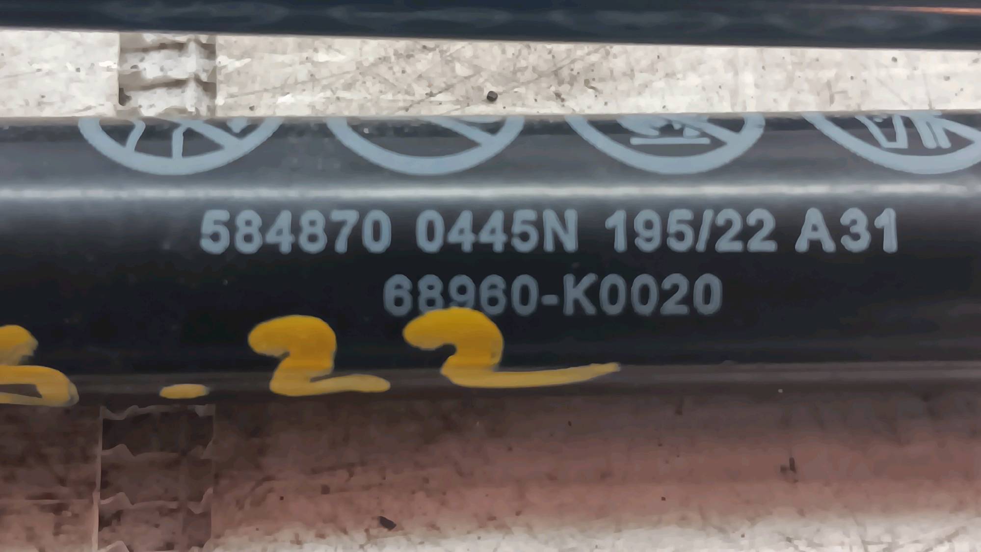 part