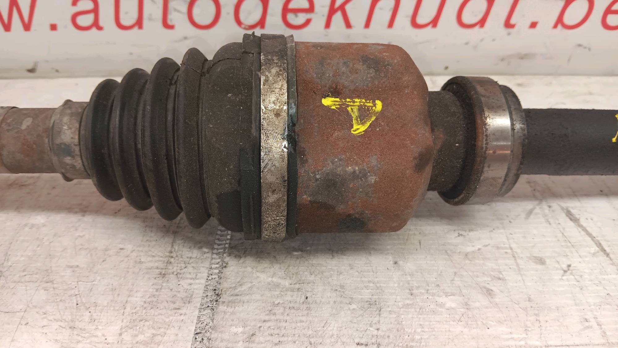 part