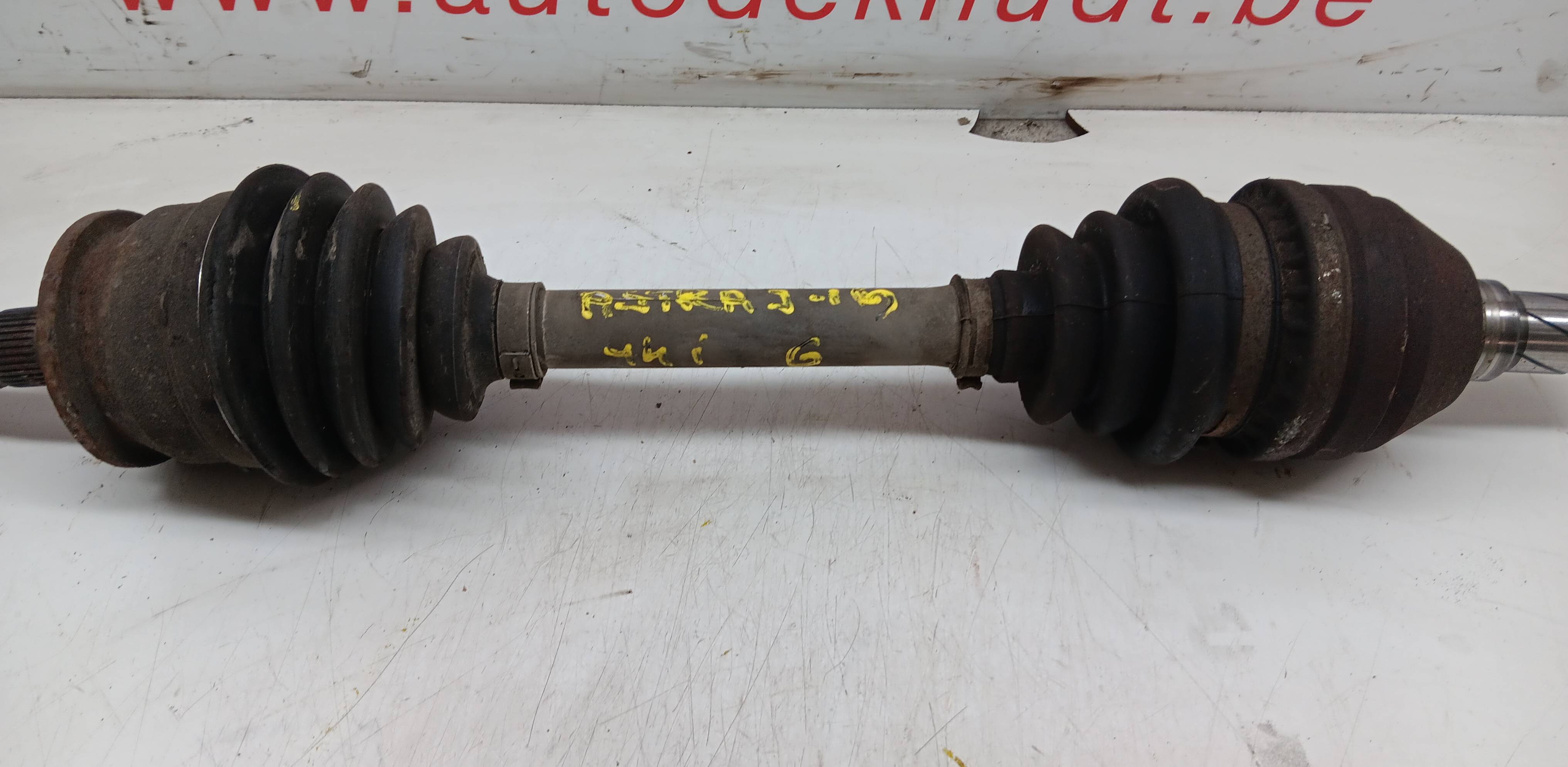 part