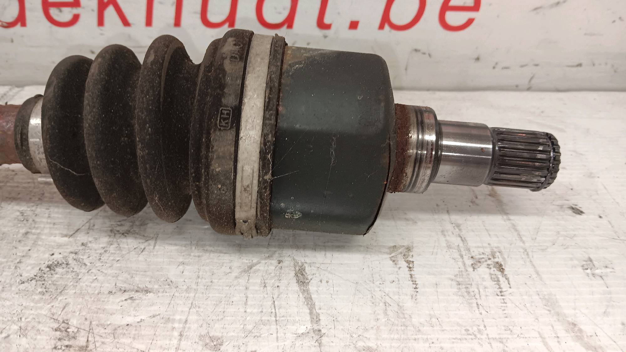 part