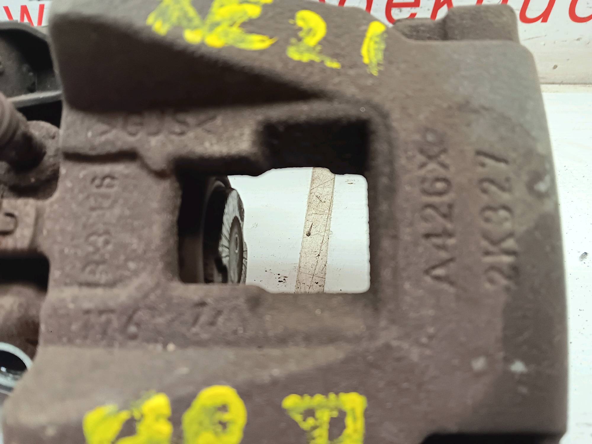part