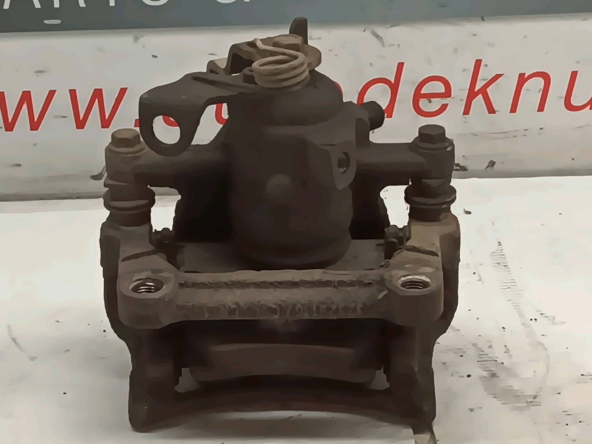 part