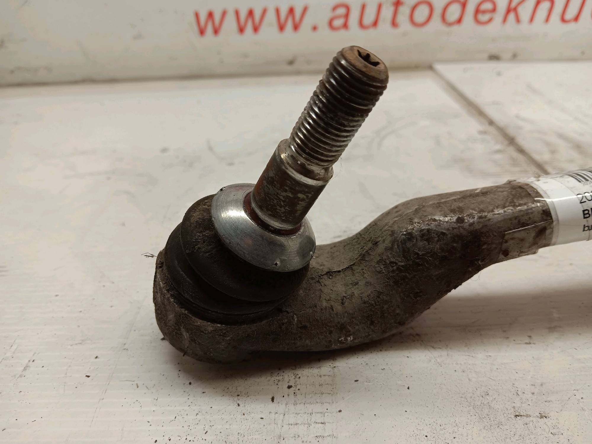part