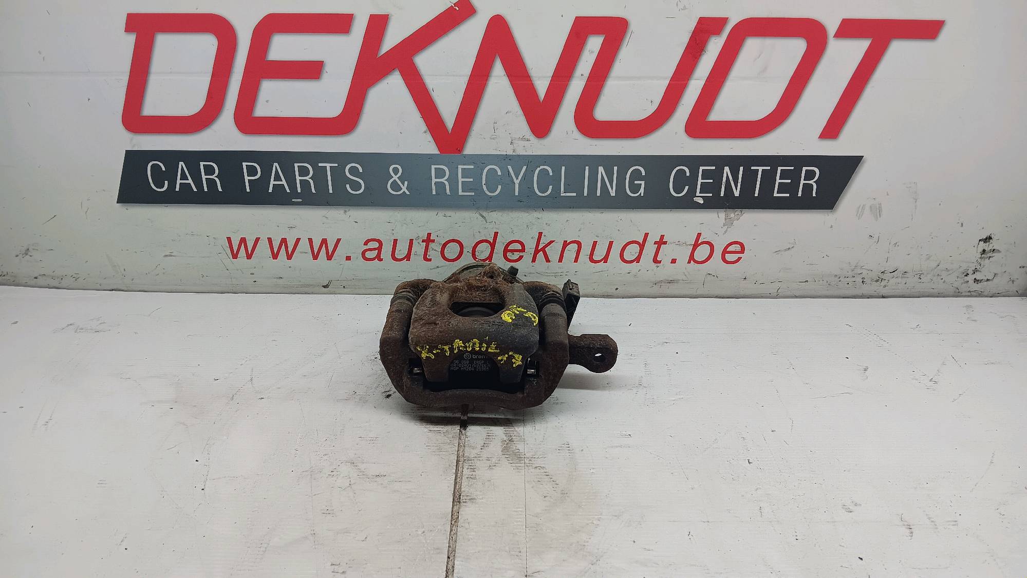 Remschijf rechts ACHTER Nissan X-Trail