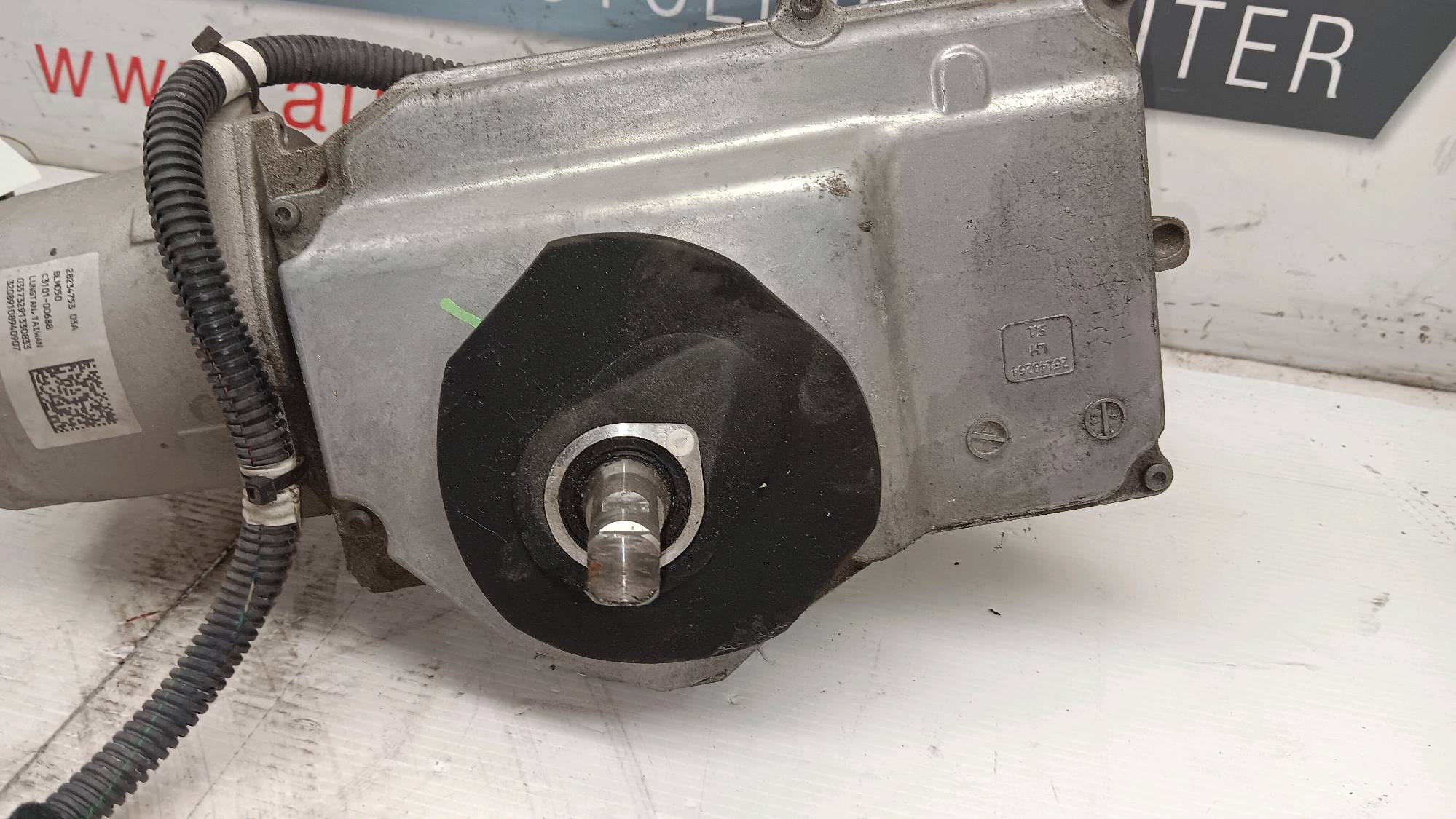 part
