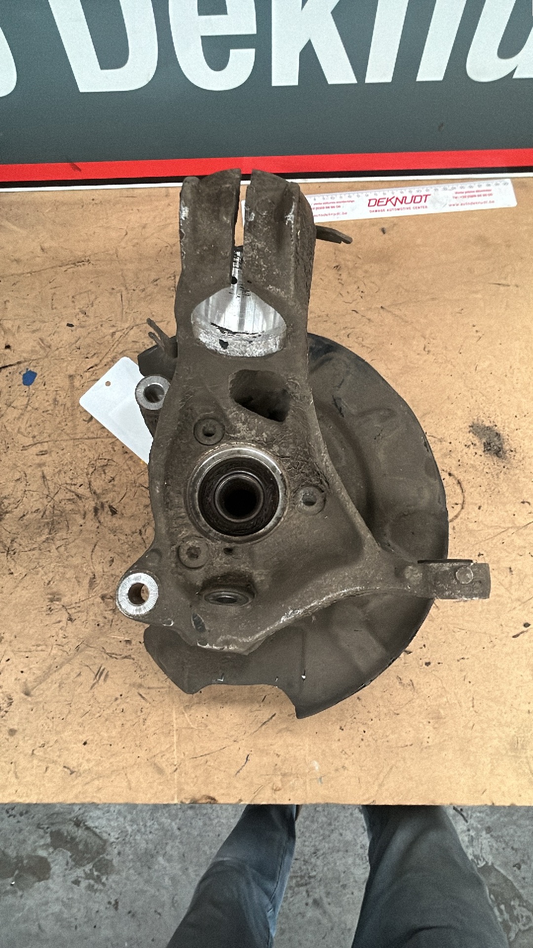 part
