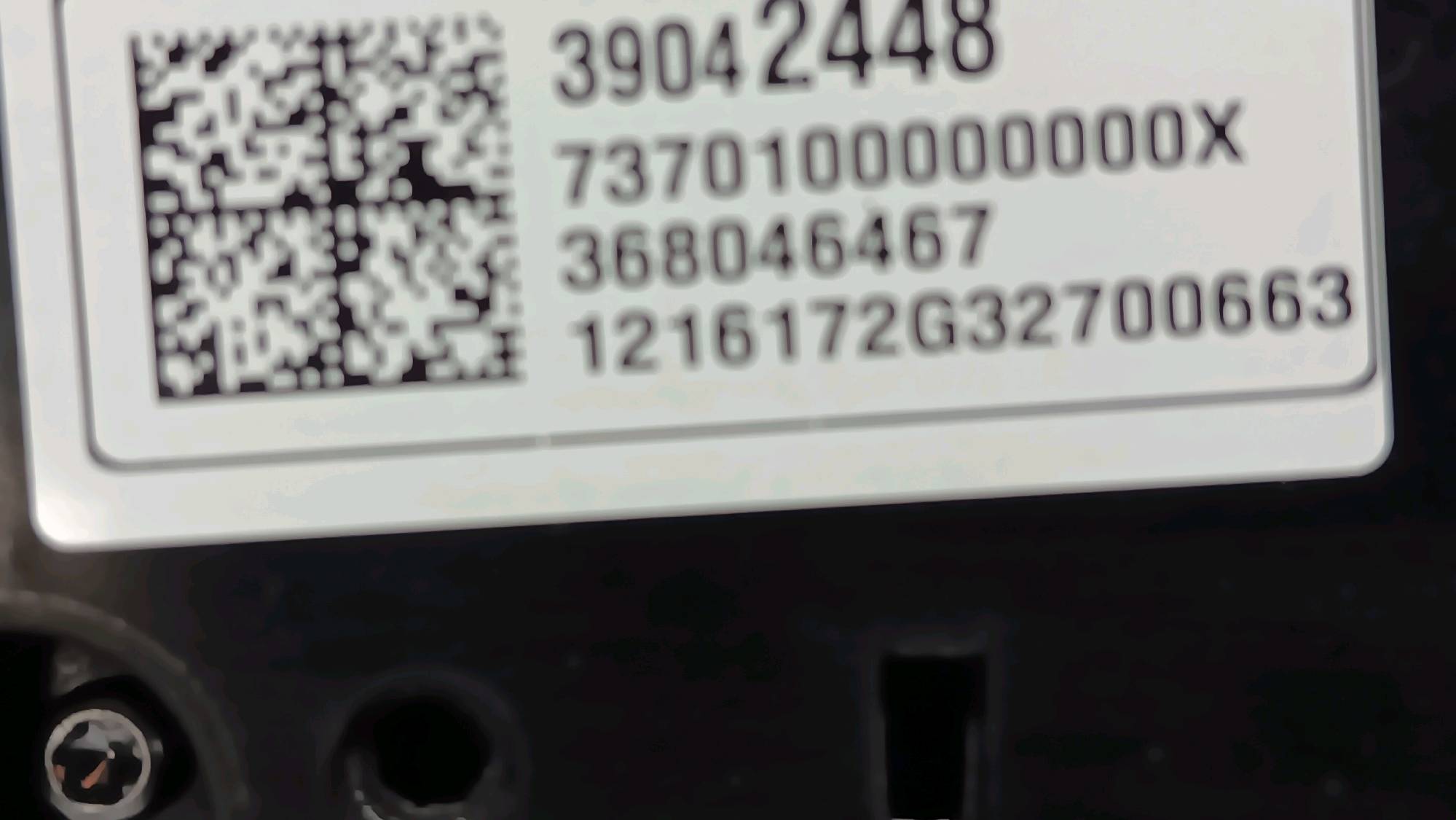 part