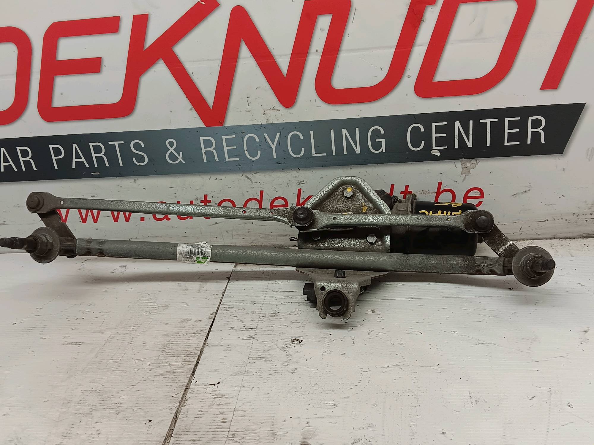 part