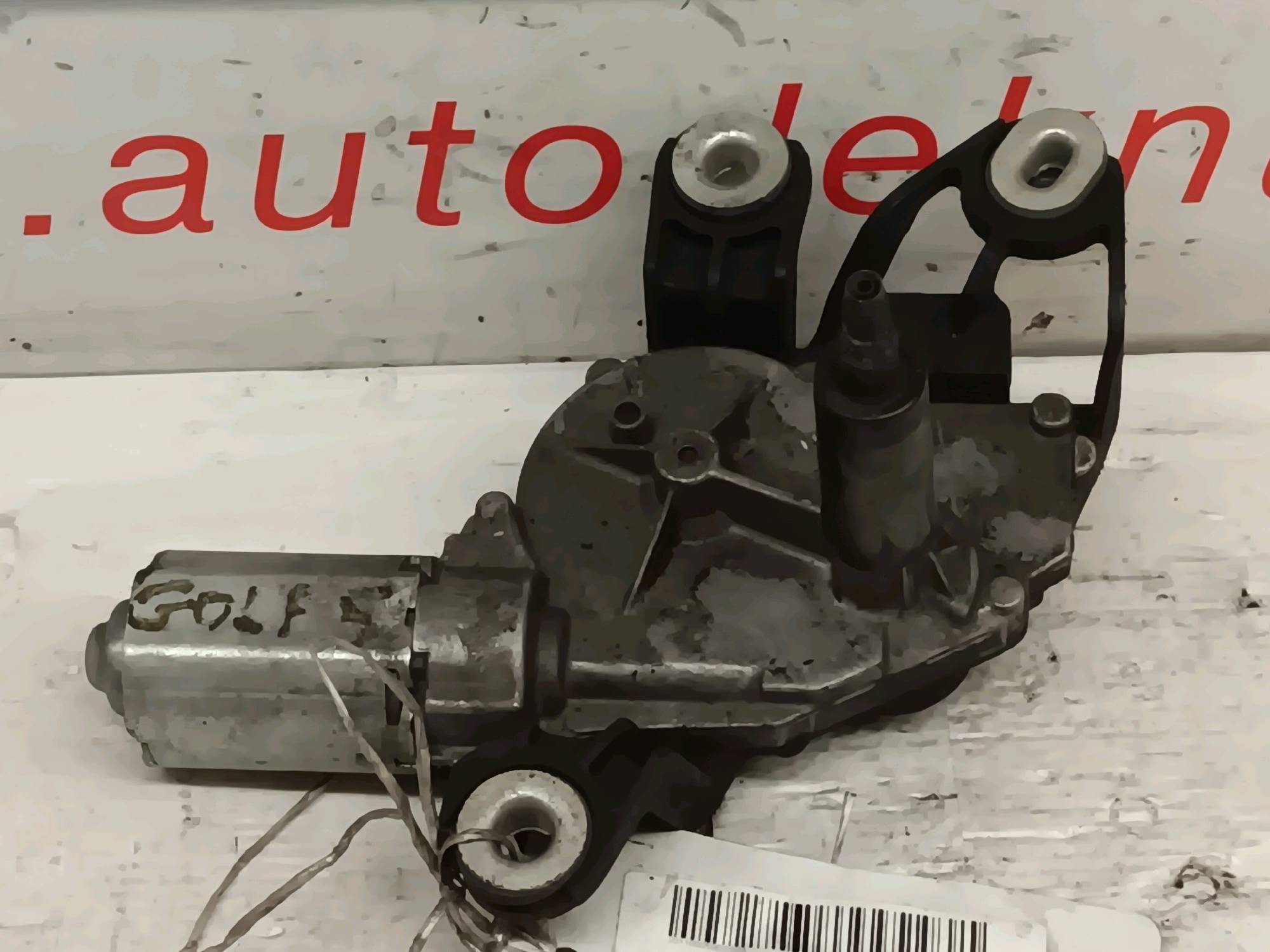 part