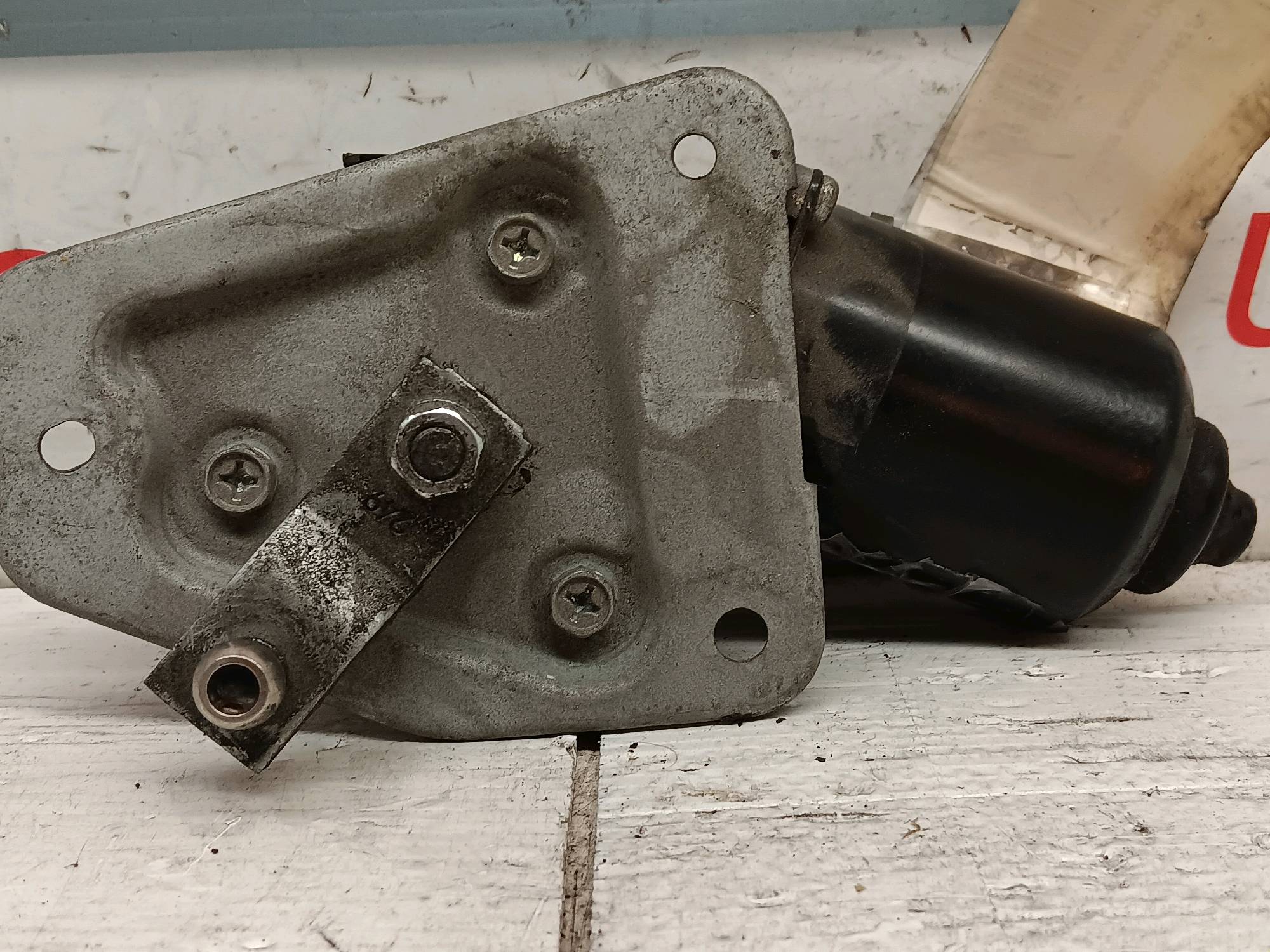 part