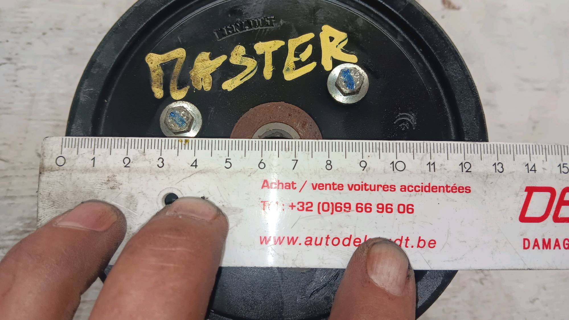 part