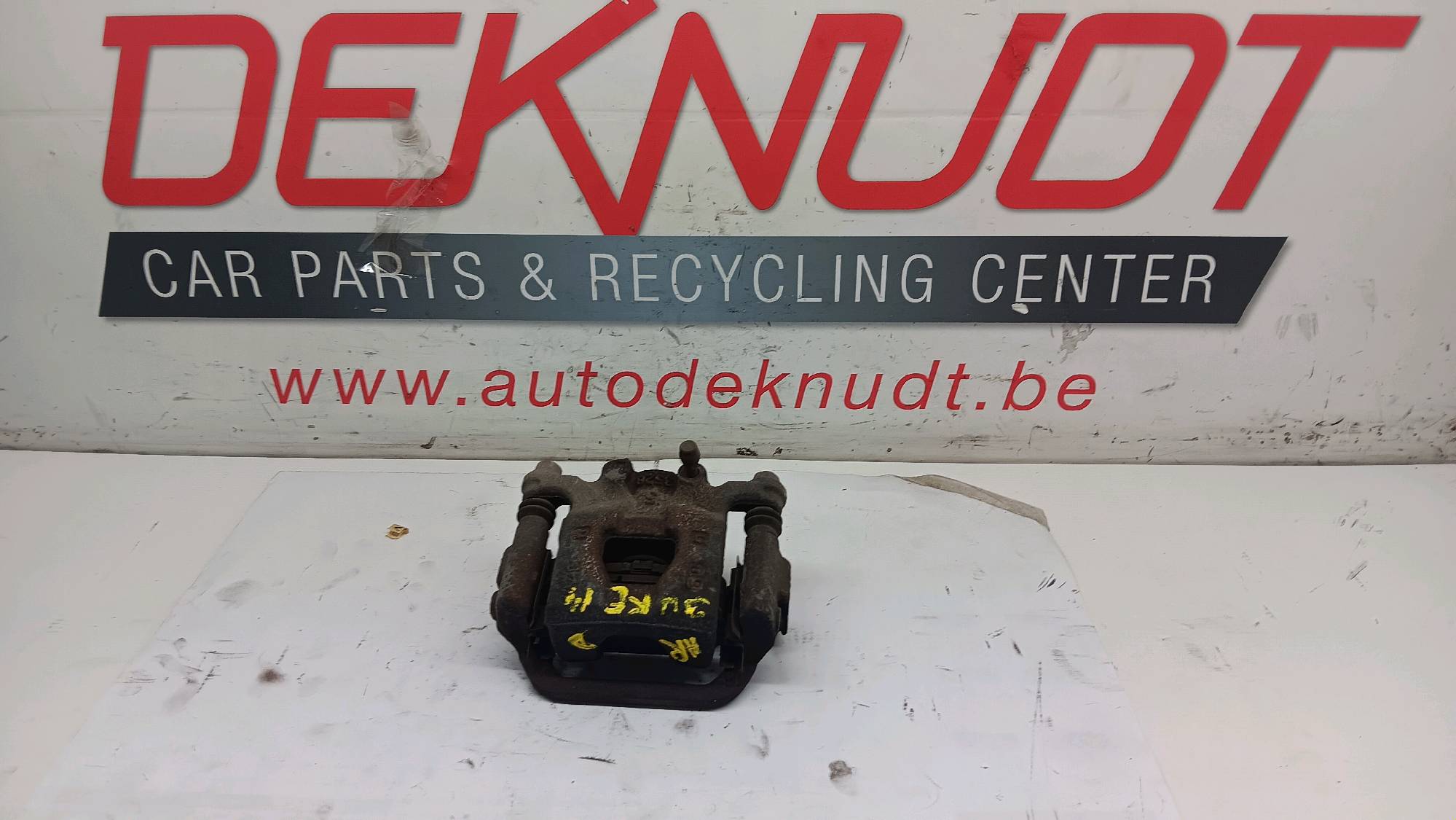 Remschijf rechts ACHTER Nissan JUKE I 2014 - 19