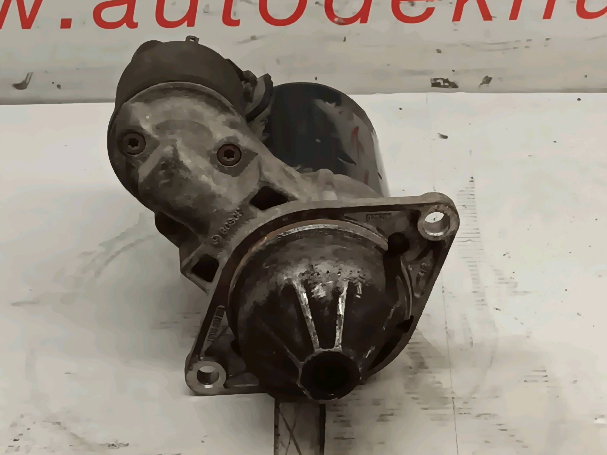 part