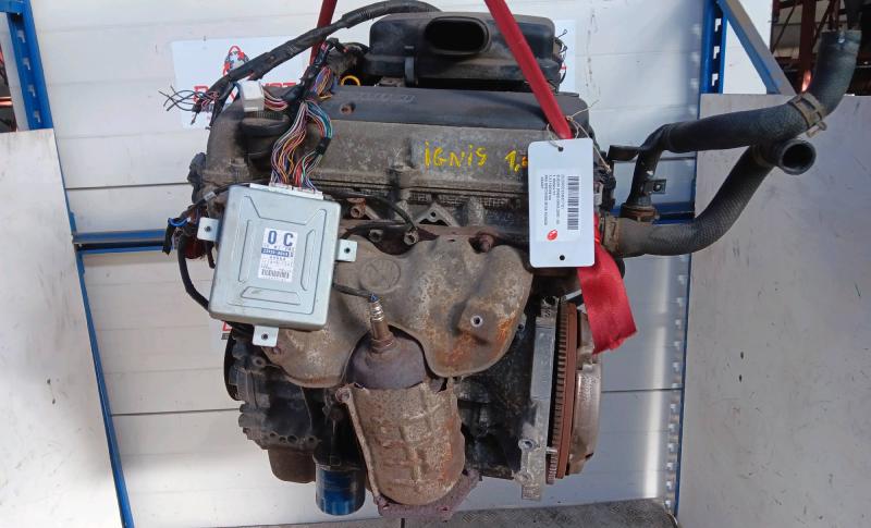 1. Motor
