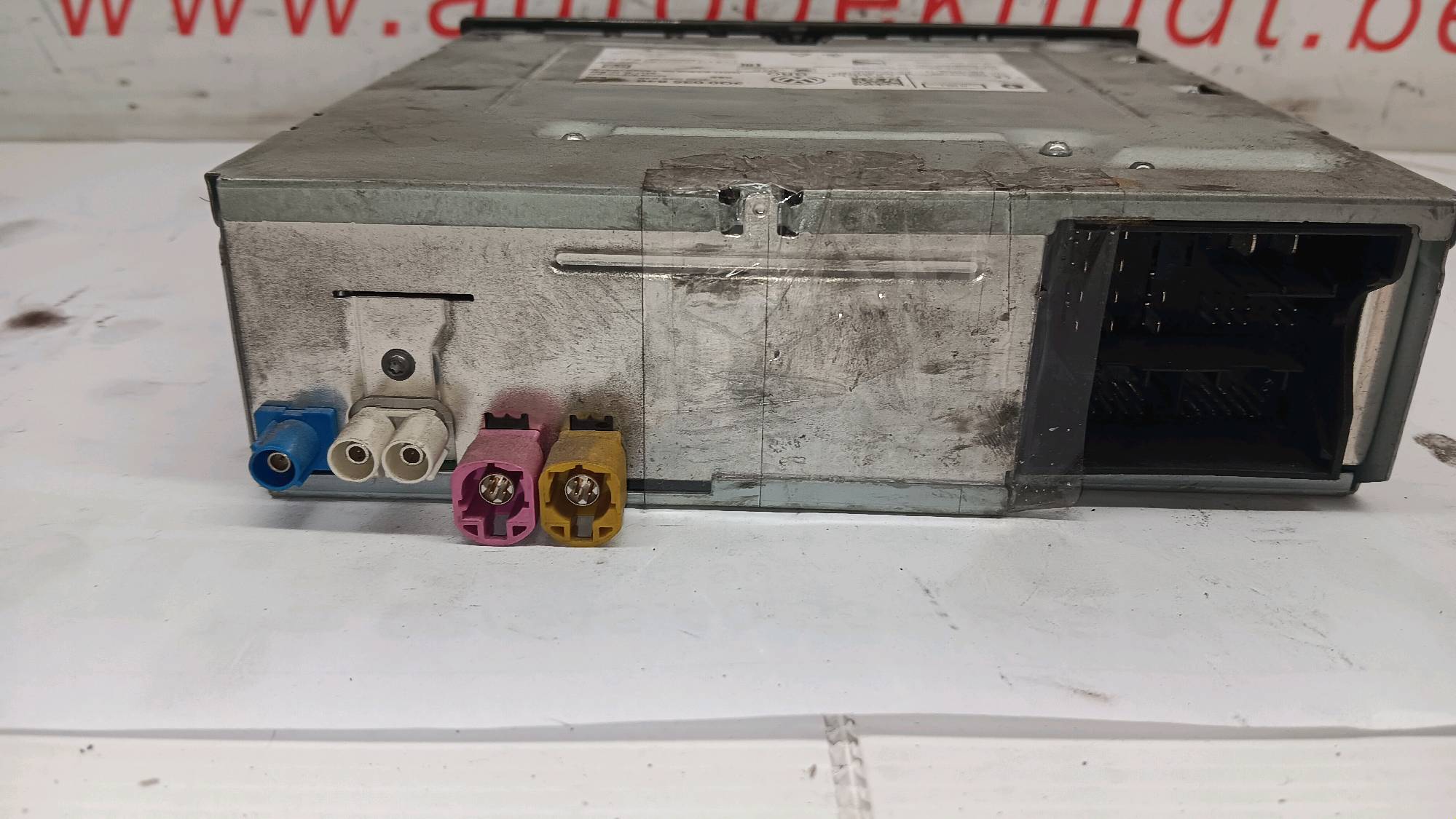 part