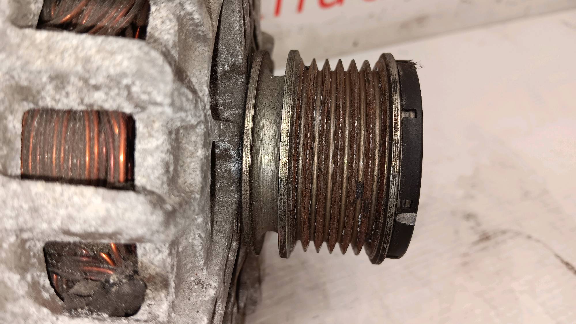 part