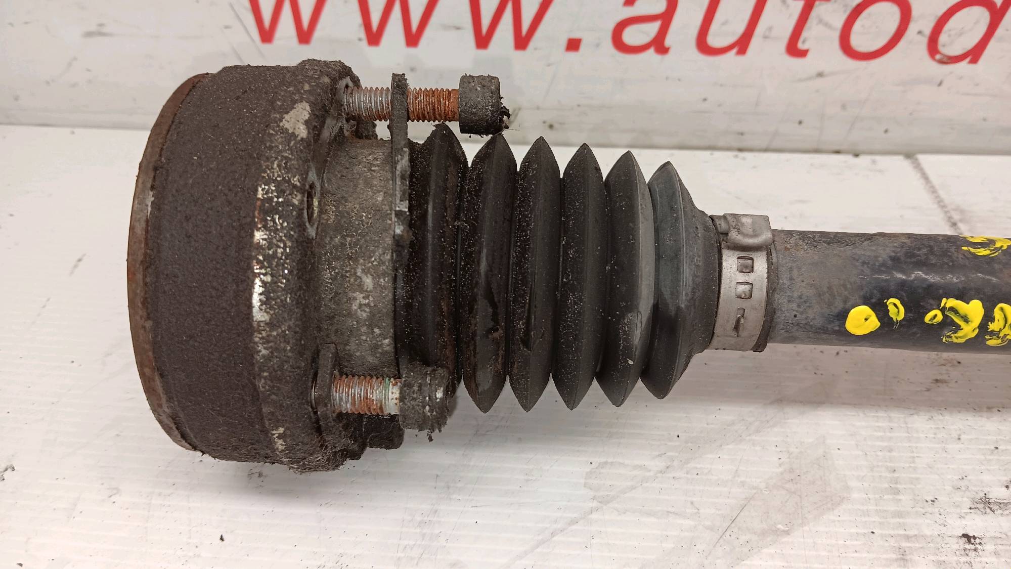 part
