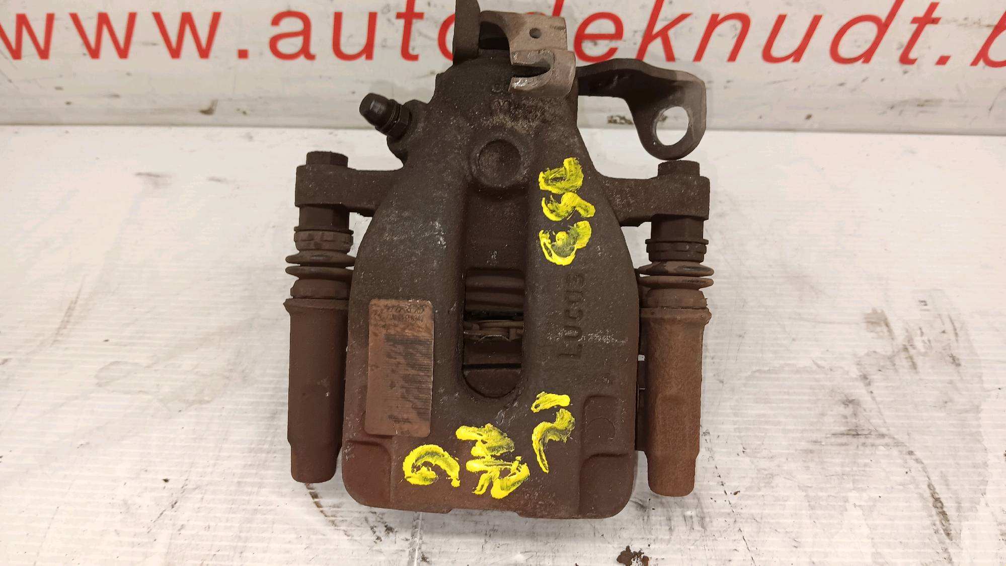 part