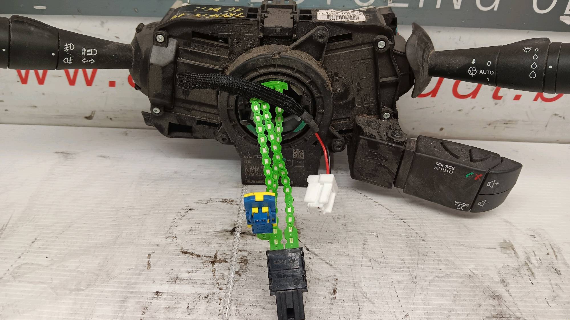 part