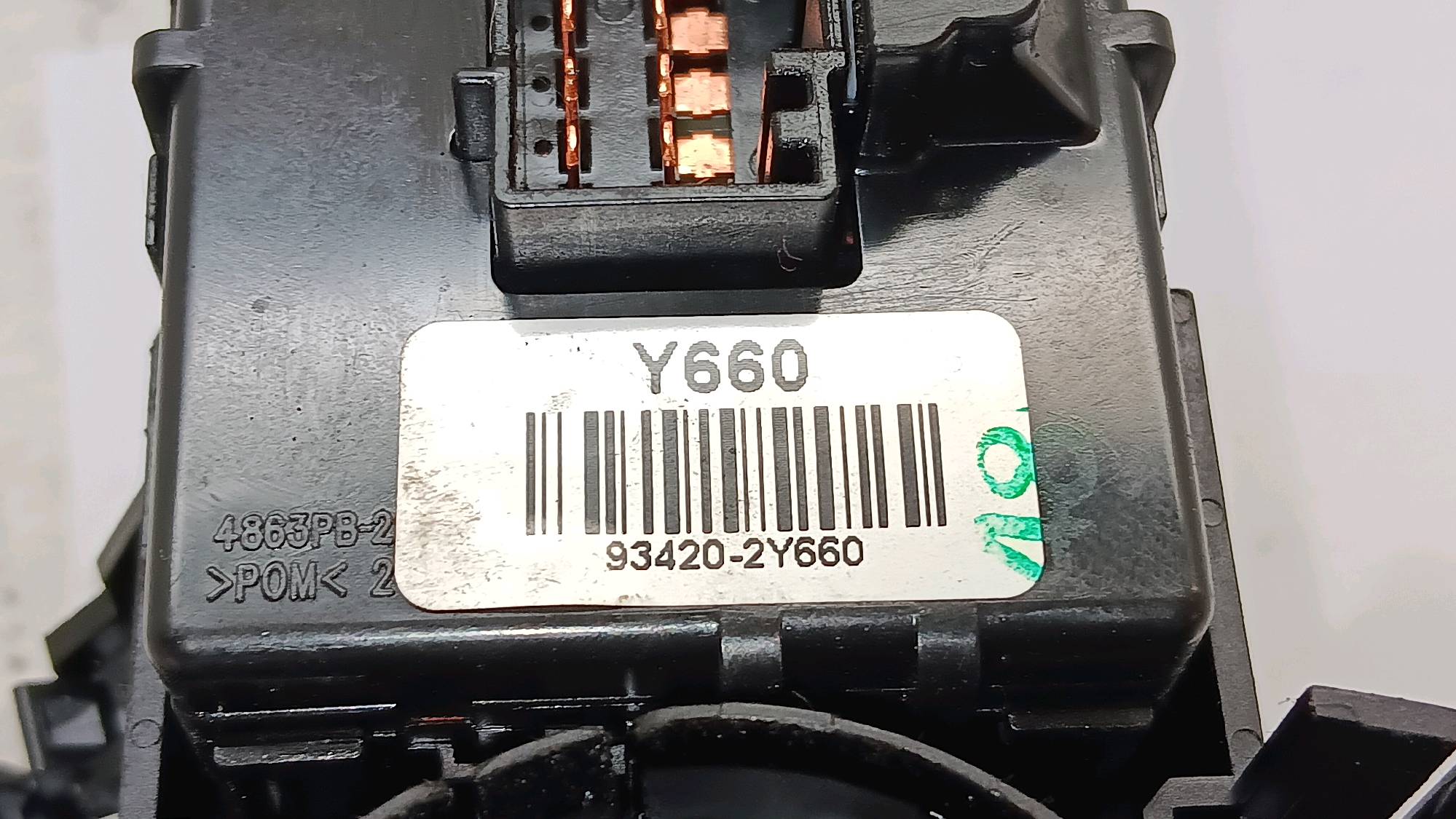 part