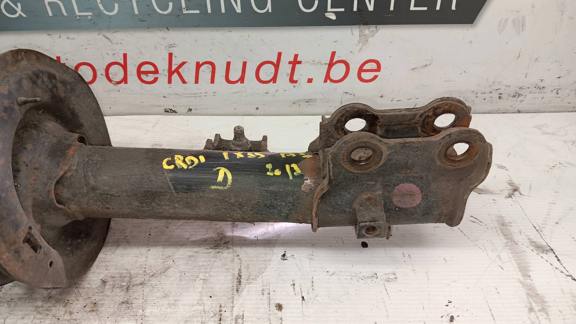 part