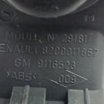 part