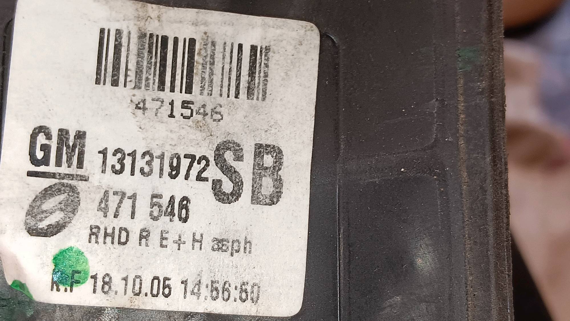 retro D ELEC Opel ZAFIRA B 2005 - 14