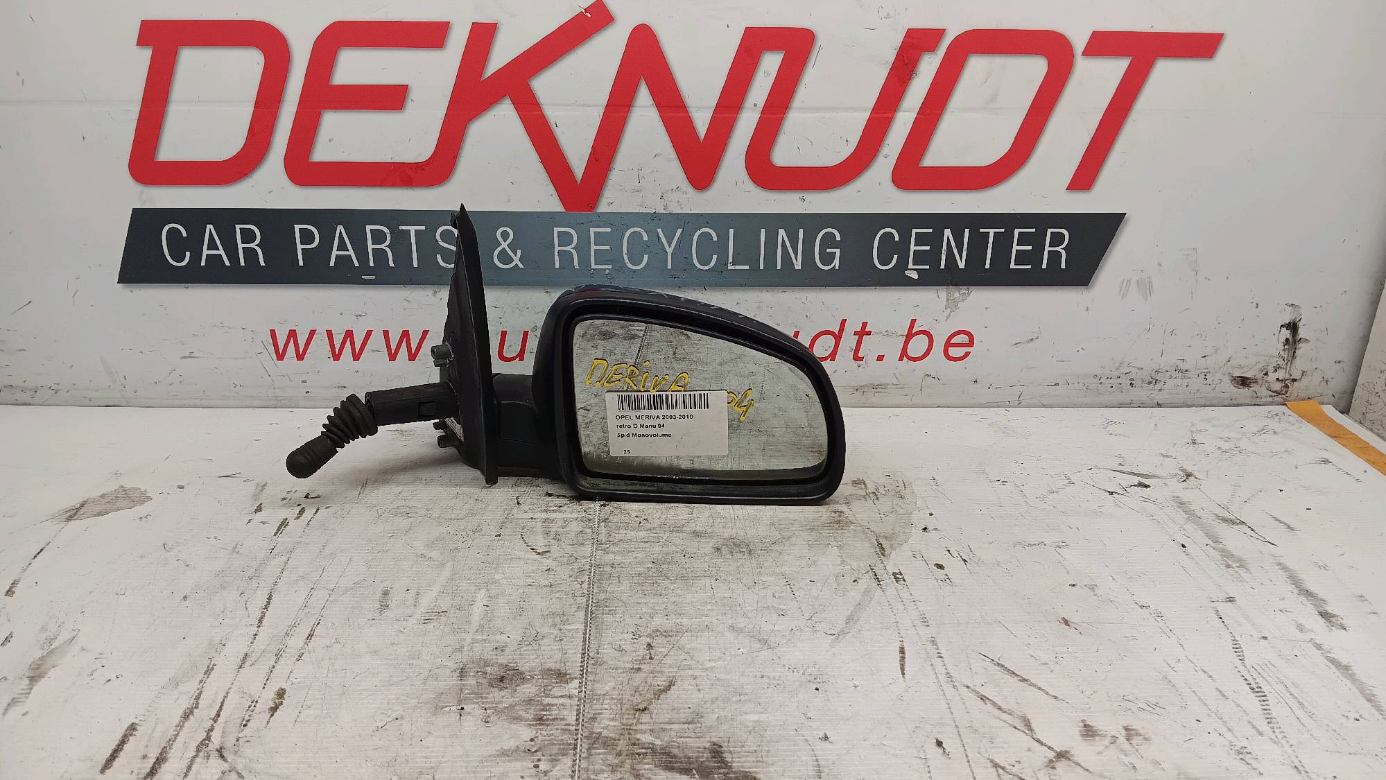 Buitenspiegel rechts Manueel Opel MERIVA A 2003-2010