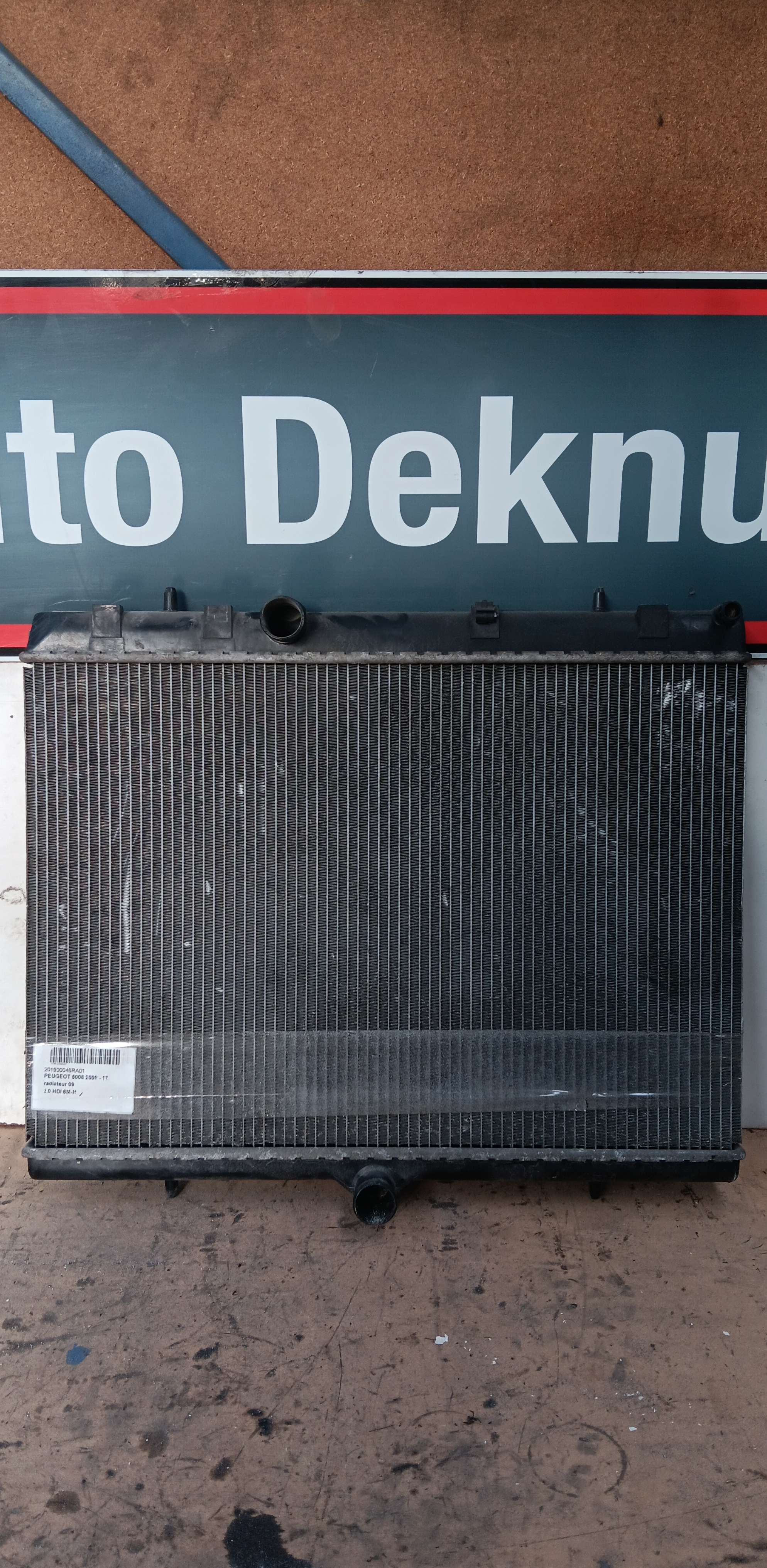 Radiator Peugeot 5008 2009 - 17